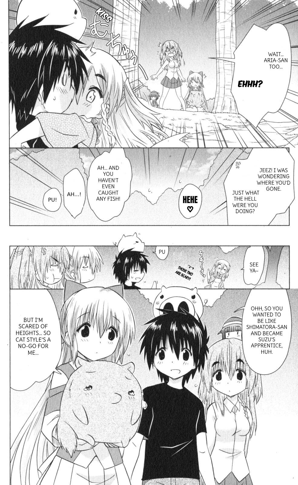 Nagasarete Airantou Chapter 222 page 24 - Chapter 222