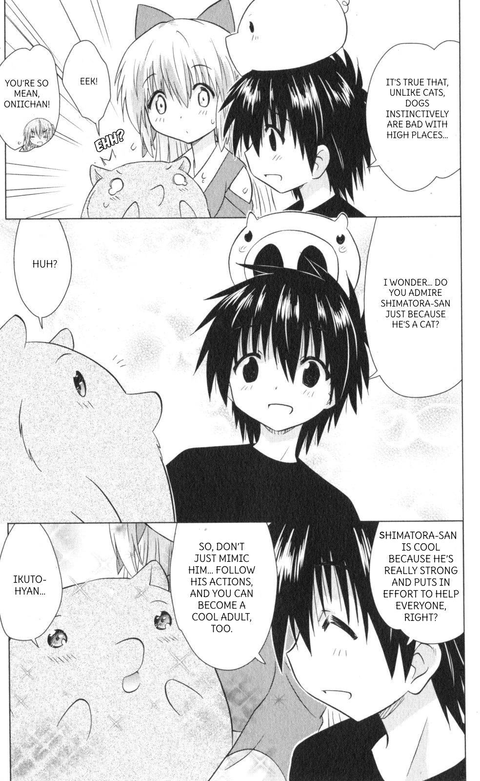 Nagasarete Airantou Chapter 222 page 25 - Chapter 222