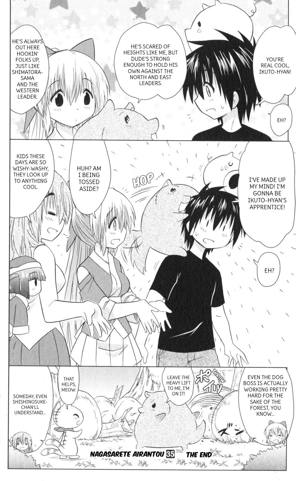 Nagasarete Airantou Chapter 222 page 26 - Chapter 222