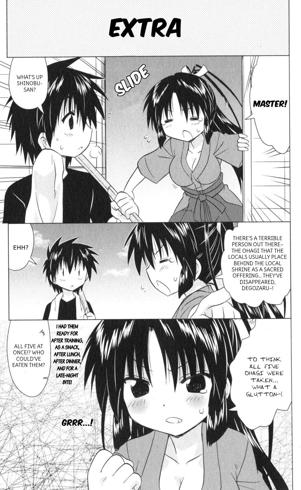 Nagasarete Airantou Chapter 222 page 27 - Chapter 222