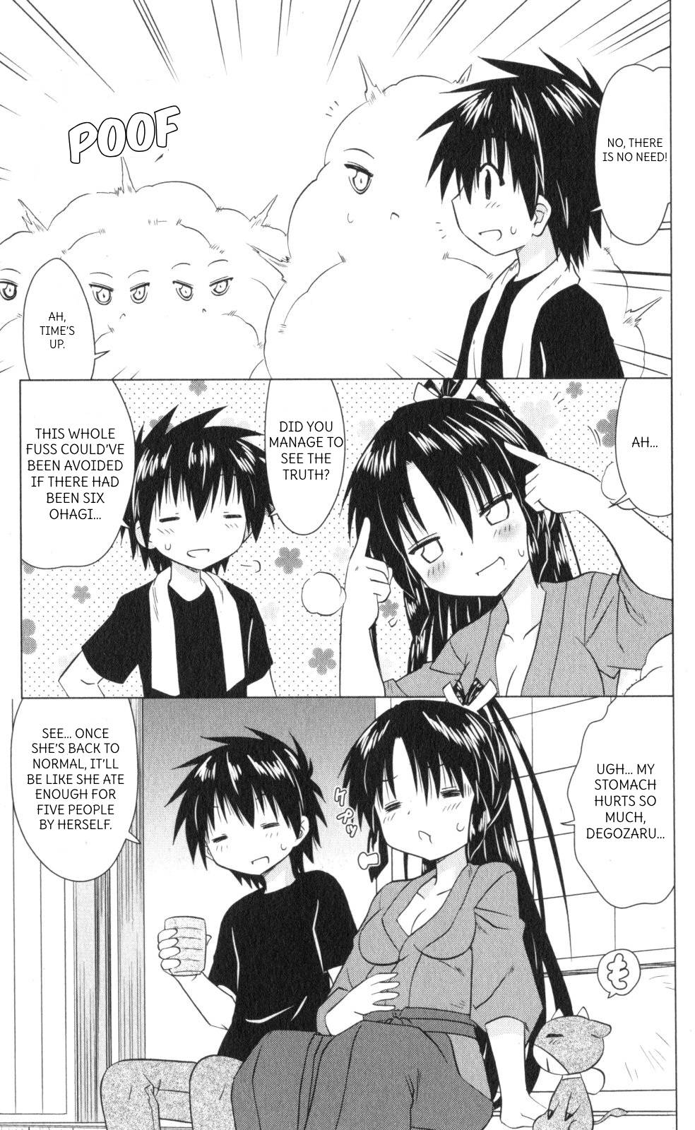 Nagasarete Airantou Chapter 222 page 29 - Chapter 222