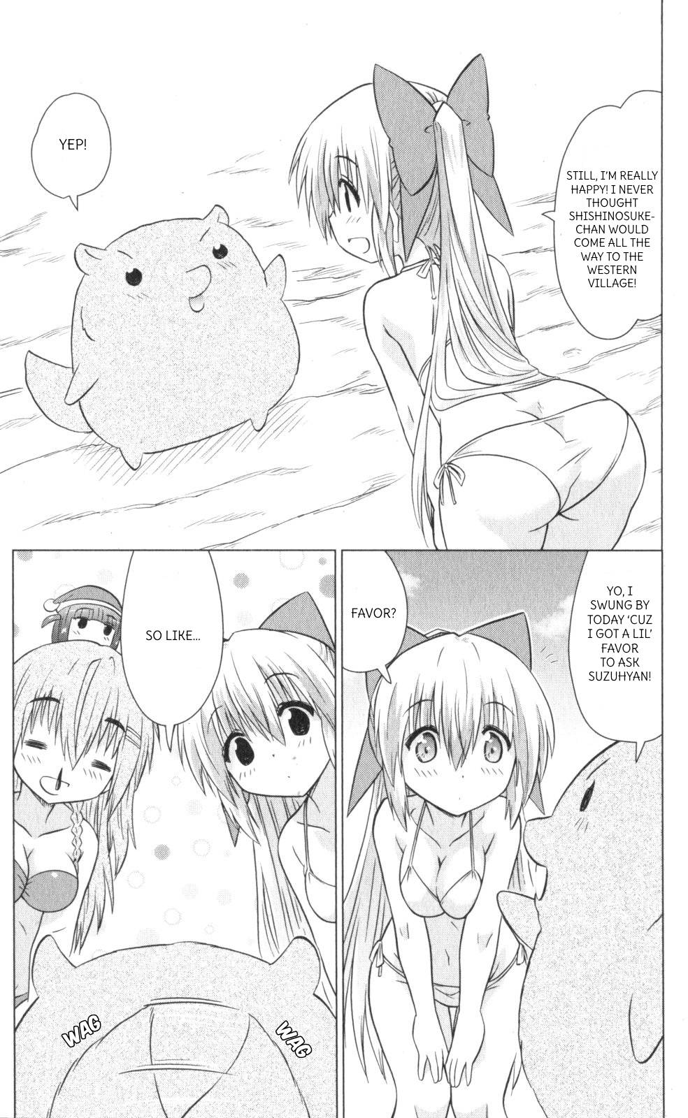 Nagasarete Airantou Chapter 222 page 7 - Chapter 222