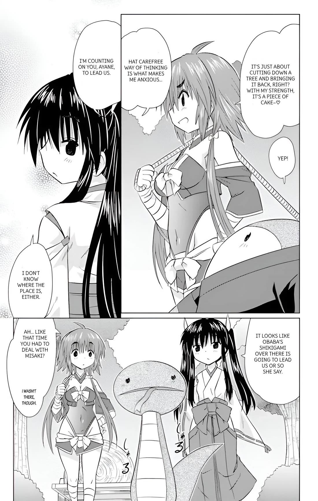 Nagasarete Airantou Chapter 223 page 10 - Chapter 223