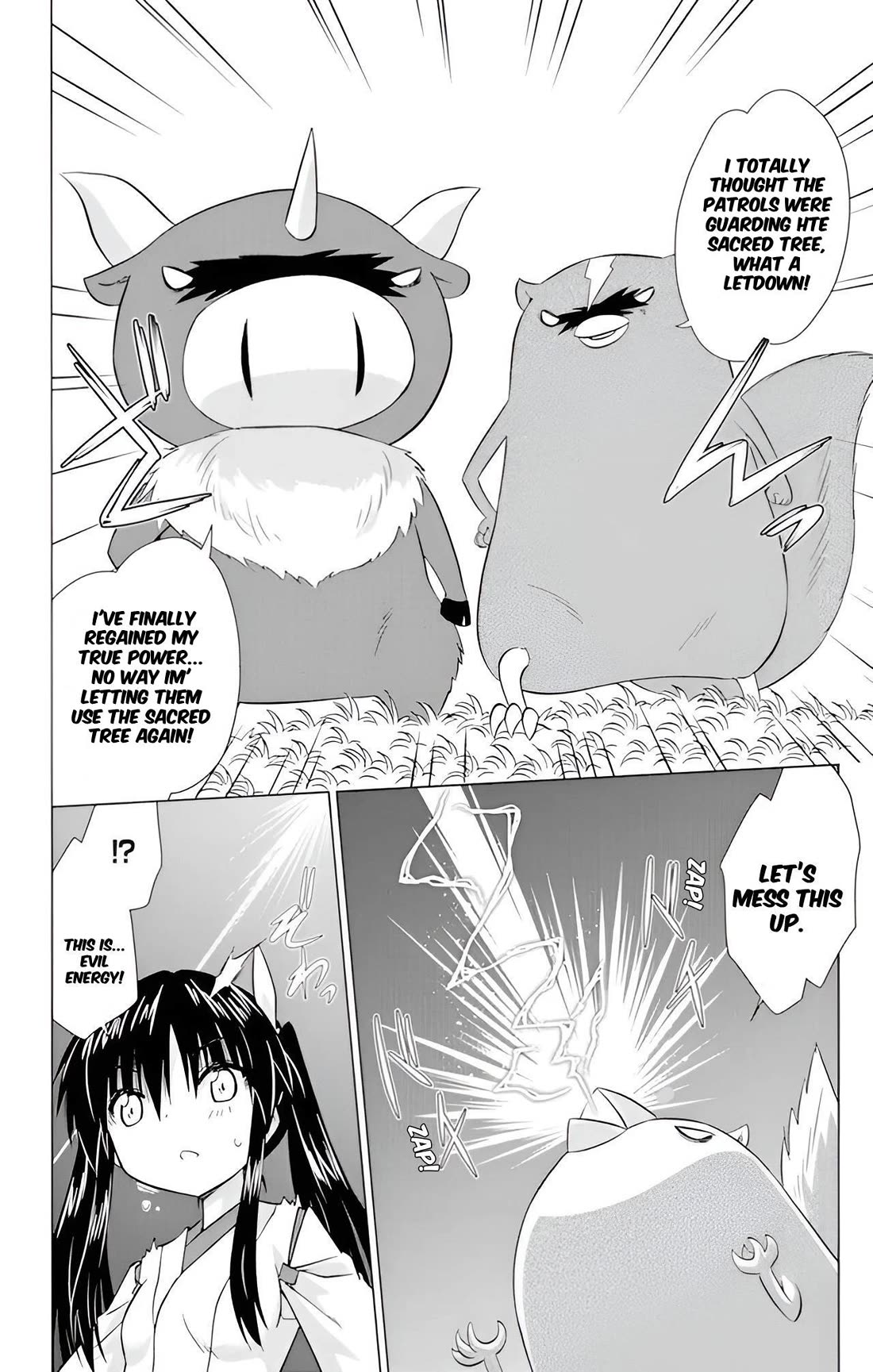 Nagasarete Airantou Chapter 223 page 19 - Chapter 223