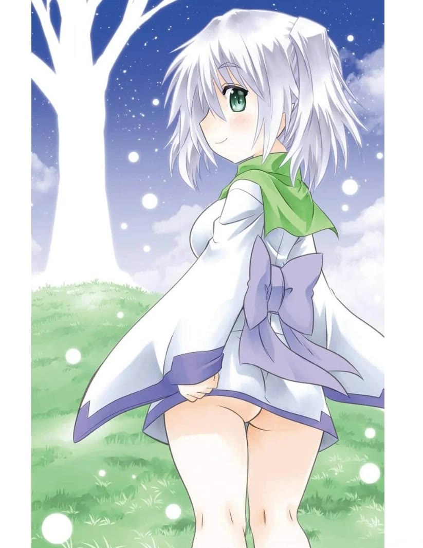 Nagasarete Airantou Chapter 223 page 2 - Chapter 223