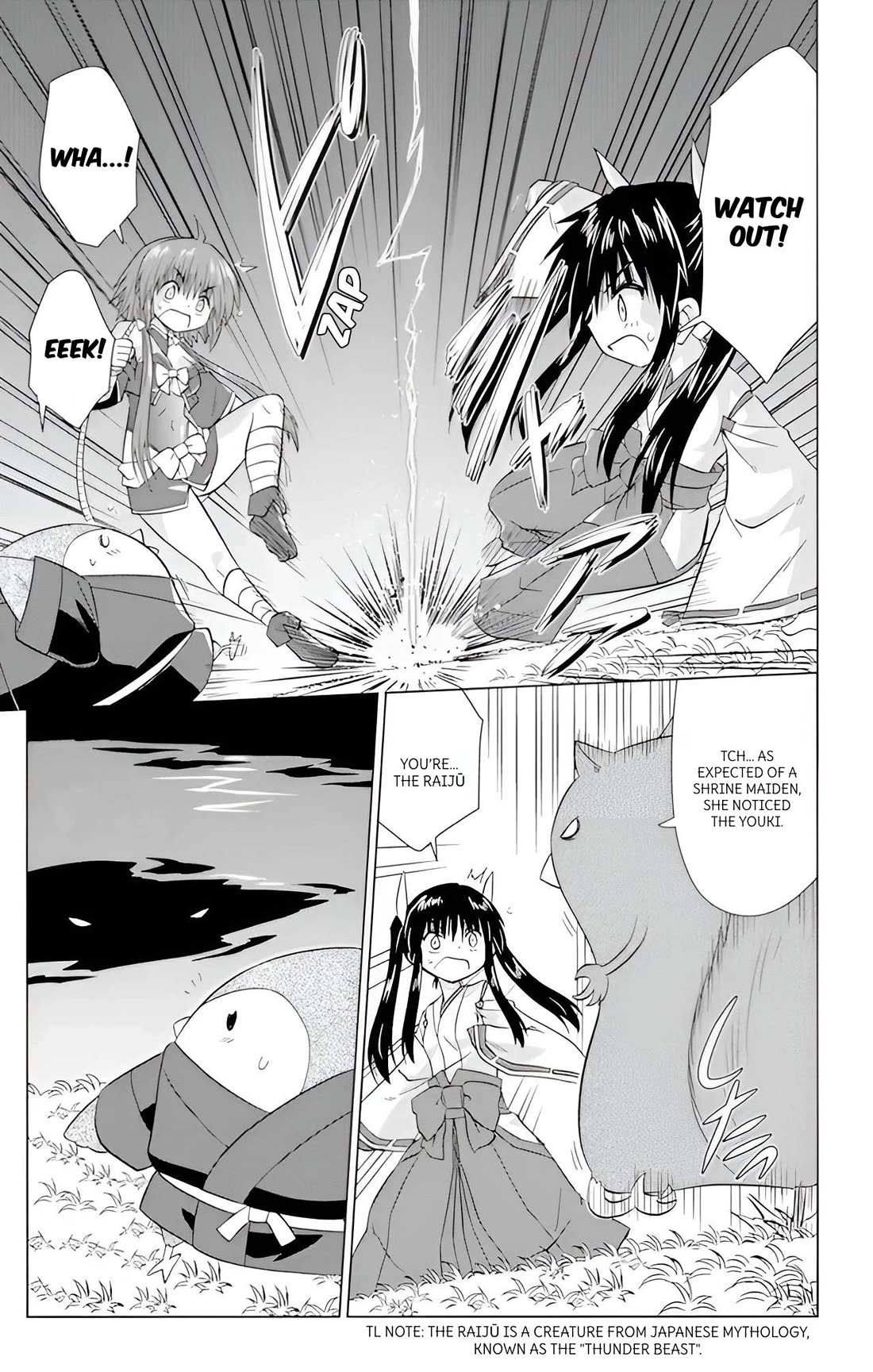 Nagasarete Airantou Chapter 223 page 20 - Chapter 223