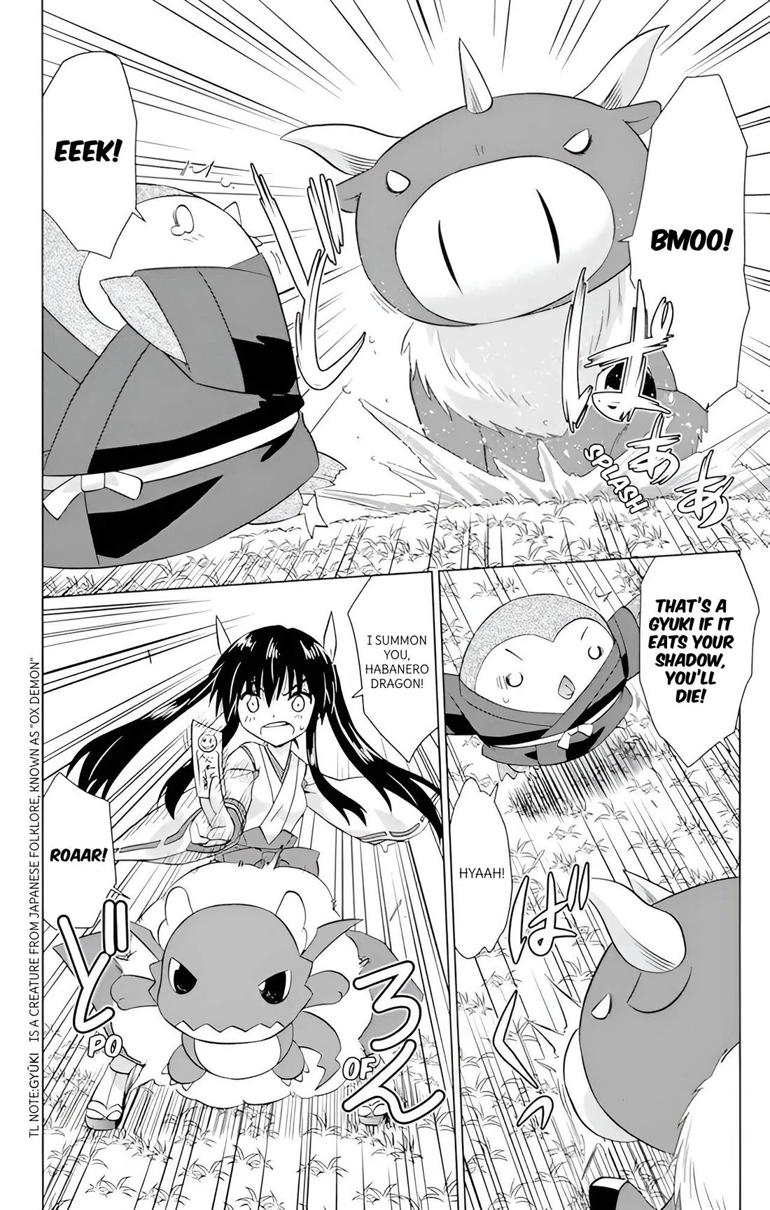 Nagasarete Airantou Chapter 223 page 21 - Chapter 223