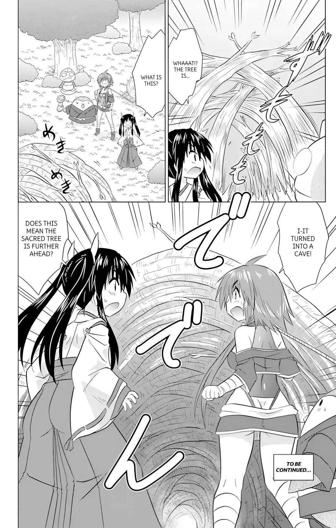 Nagasarete Airantou Chapter 223 page 27 - Chapter 223