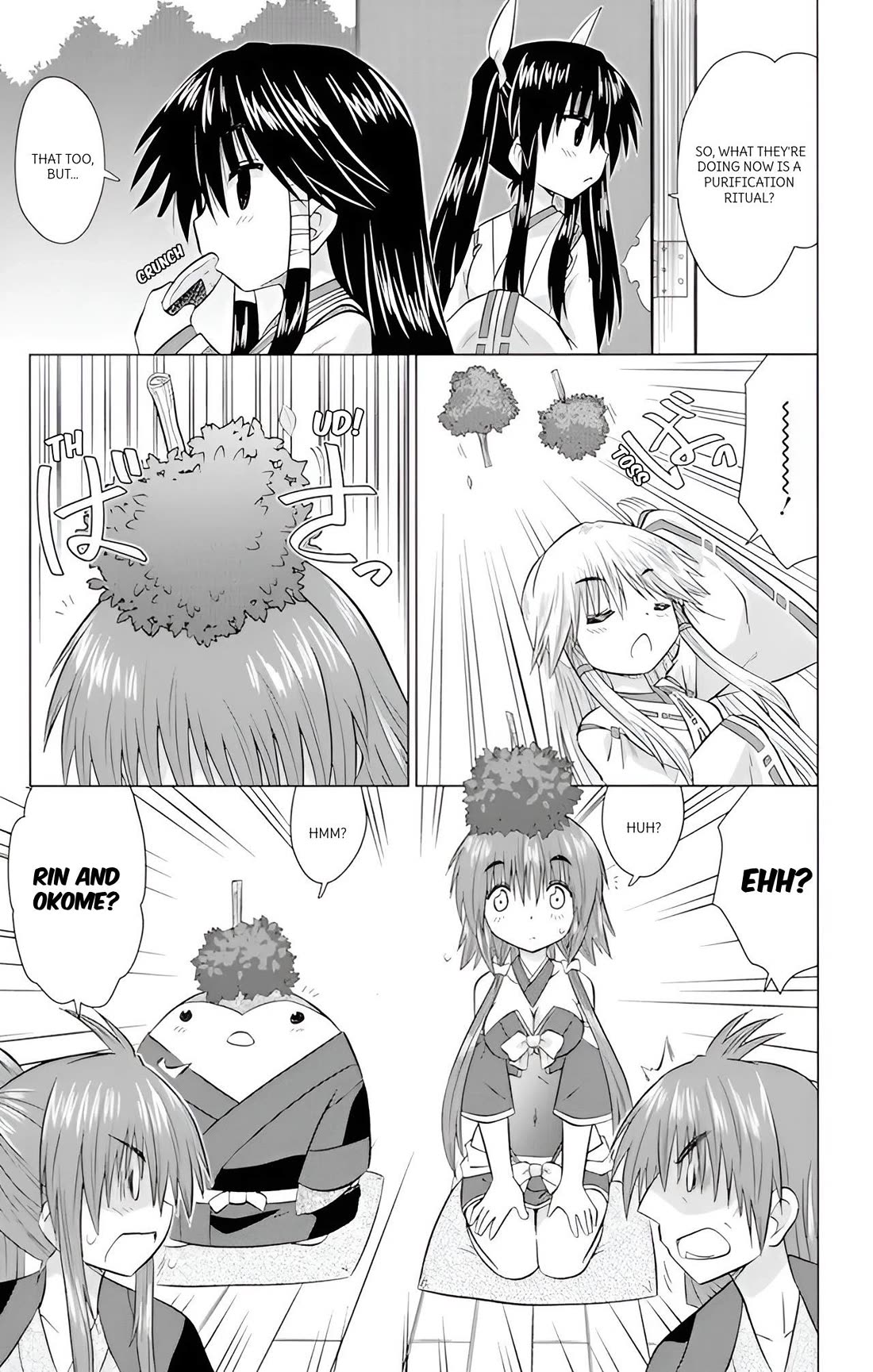 Nagasarete Airantou Chapter 223 page 6 - Chapter 223