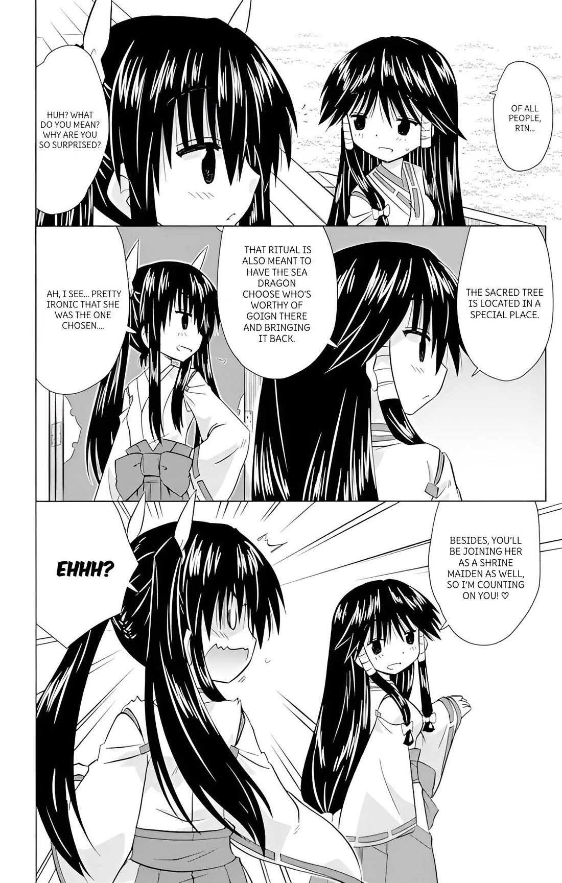 Nagasarete Airantou Chapter 223 page 7 - Chapter 223