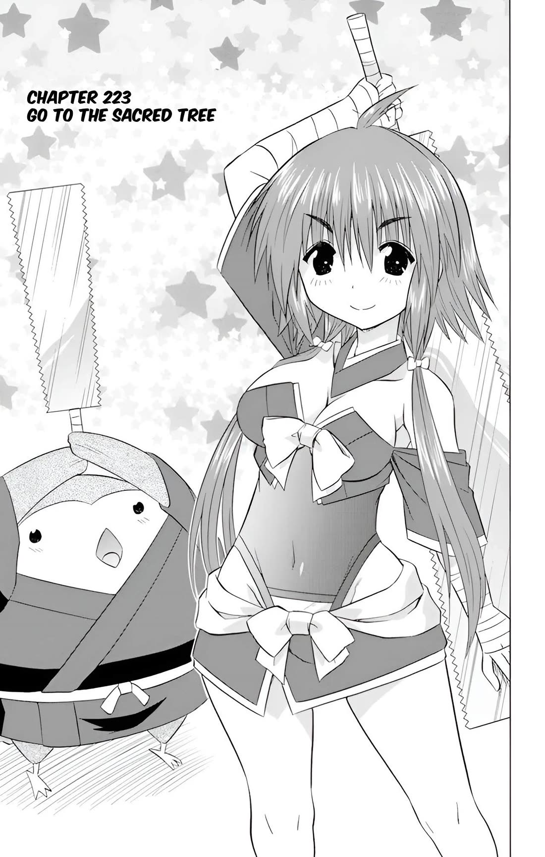 Nagasarete Airantou Chapter 223 page 8 - Chapter 223