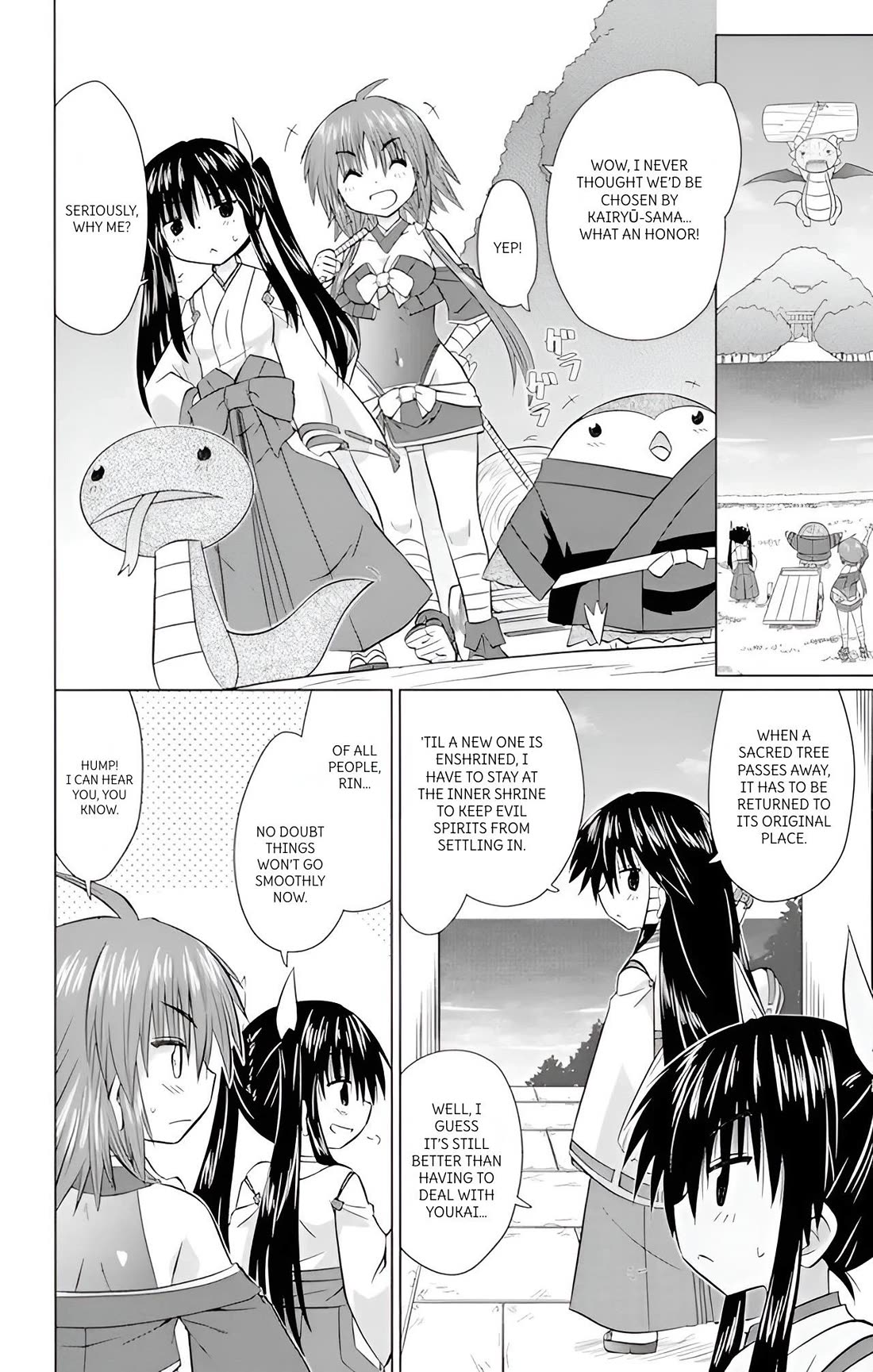 Nagasarete Airantou Chapter 223 page 9 - Chapter 223