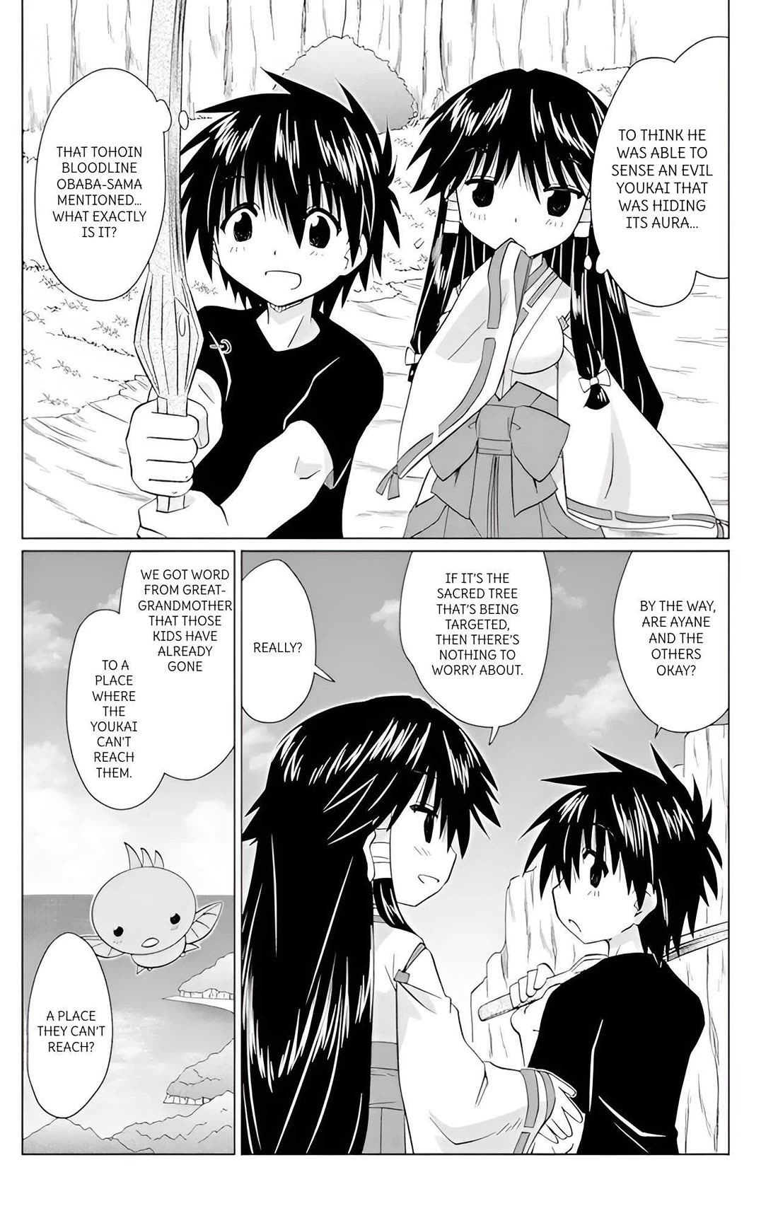 Nagasarete Airantou Chapter 224 page 11 - Chapter 224