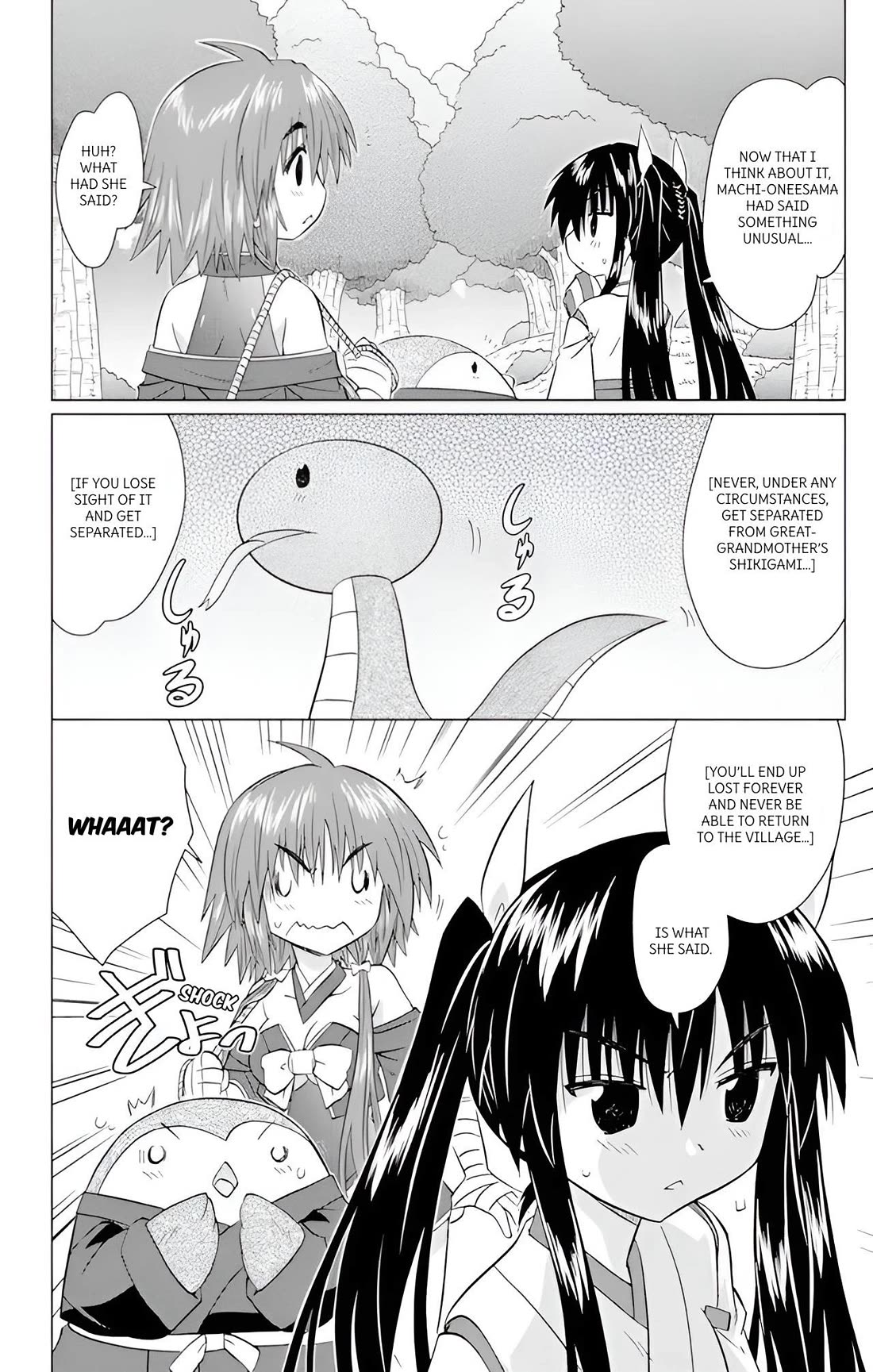 Nagasarete Airantou Chapter 224 page 14 - Chapter 224