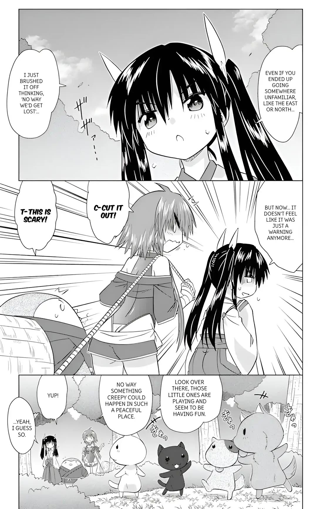 Nagasarete Airantou Chapter 224 page 15 - Chapter 224