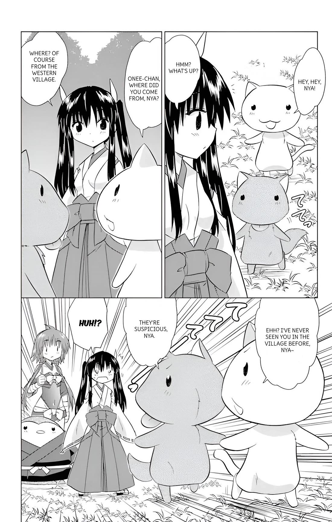 Nagasarete Airantou Chapter 224 page 16 - Chapter 224