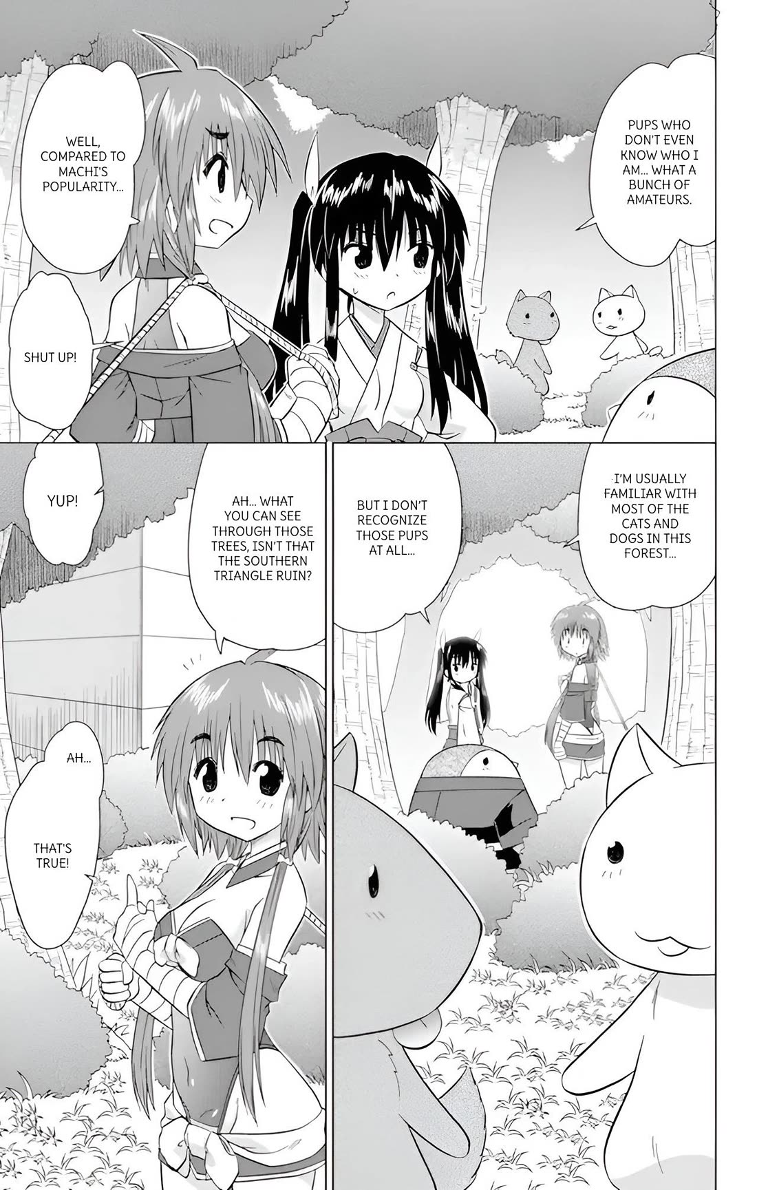 Nagasarete Airantou Chapter 224 page 17 - Chapter 224