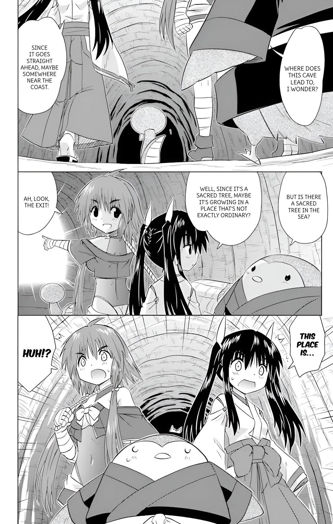 Nagasarete Airantou Chapter 224 page 2 - Chapter 224