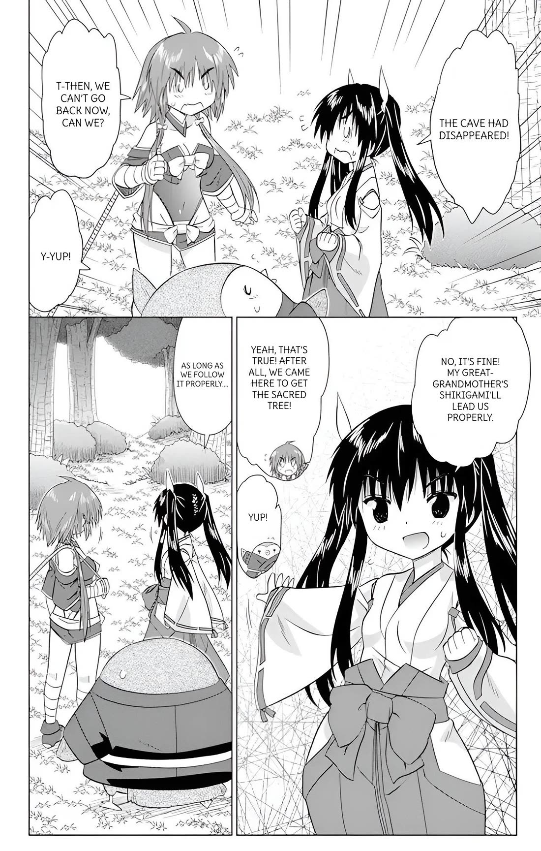 Nagasarete Airantou Chapter 224 page 20 - Chapter 224