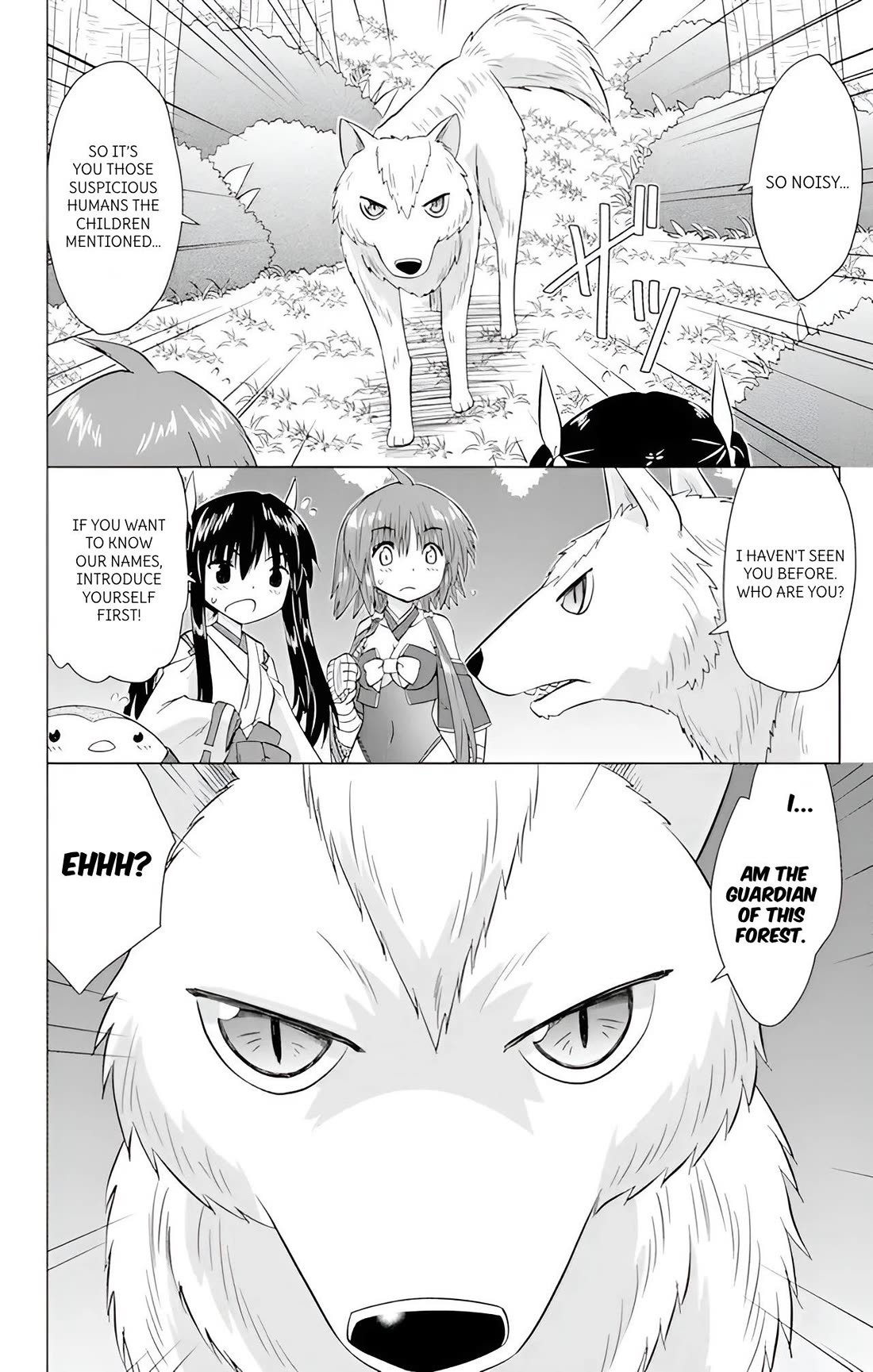 Nagasarete Airantou Chapter 224 page 22 - Chapter 224