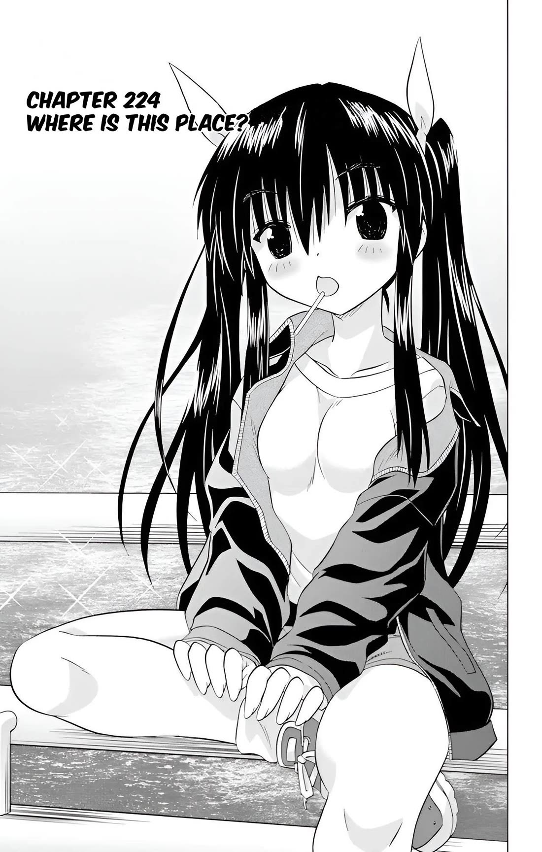 Nagasarete Airantou Chapter 224 page 3 - Chapter 224