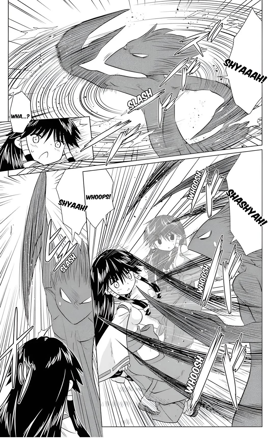 Nagasarete Airantou Chapter 224 page 5 - Chapter 224