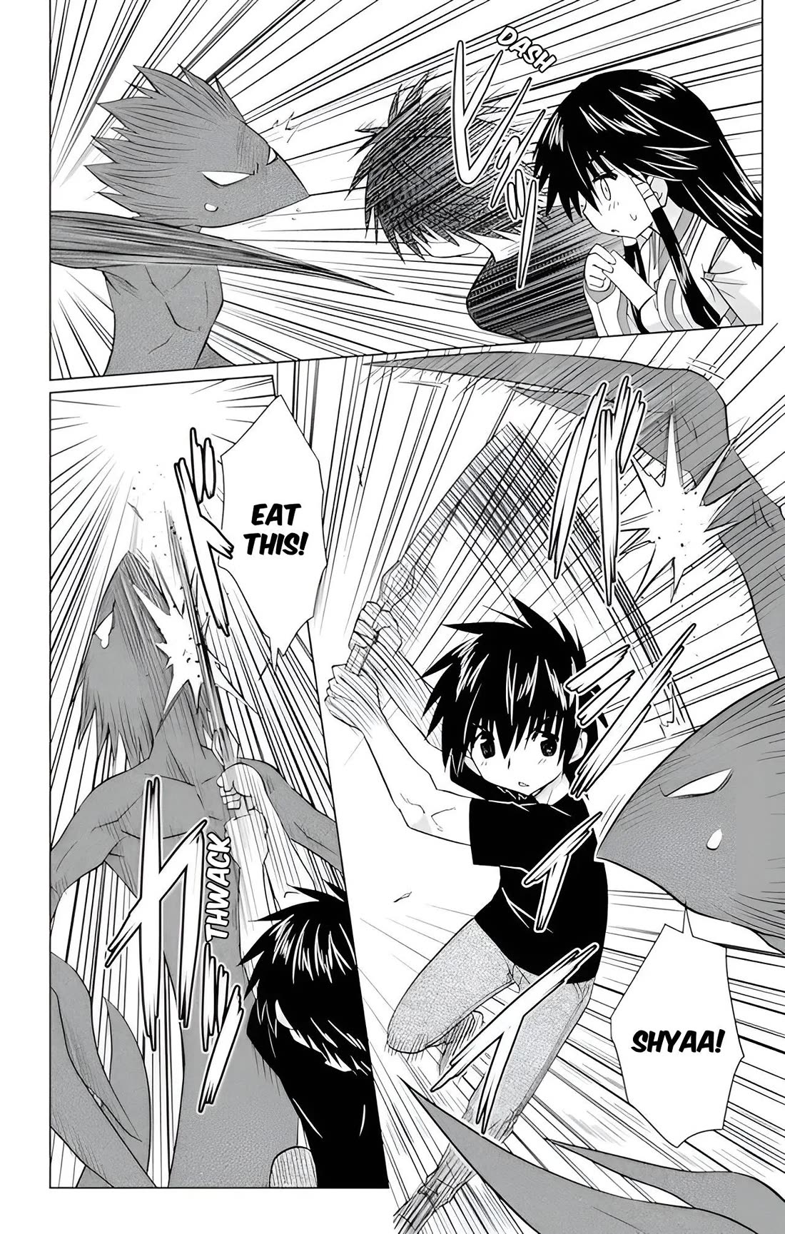 Nagasarete Airantou Chapter 224 page 6 - Chapter 224