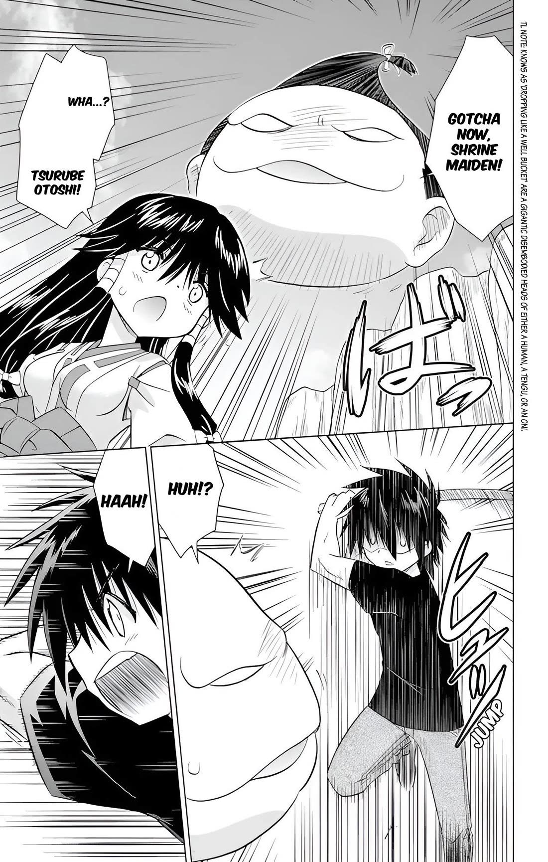 Nagasarete Airantou Chapter 224 page 9 - Chapter 224