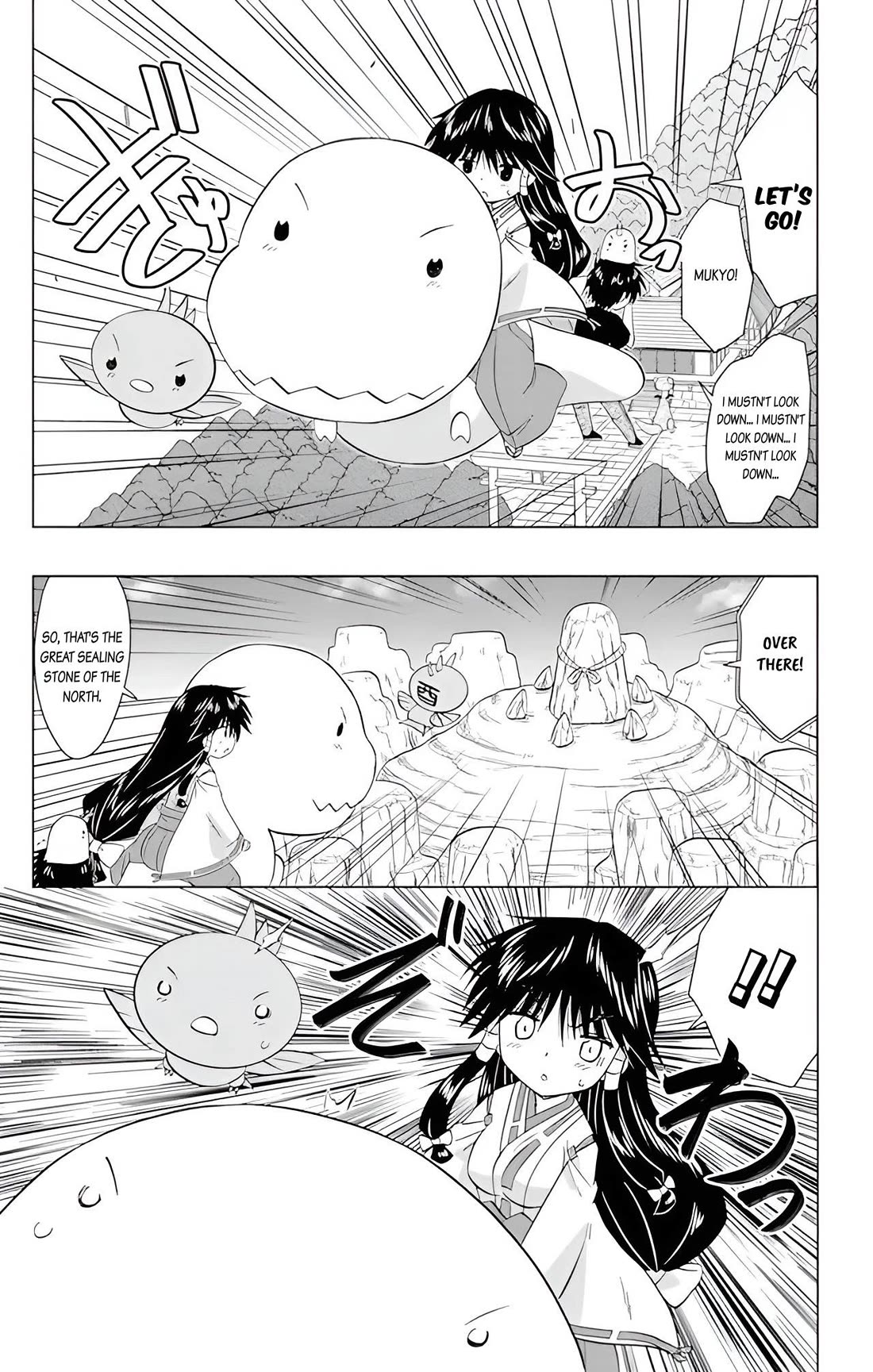 Nagasarete Airantou Chapter 225 page 13 - Chapter 225