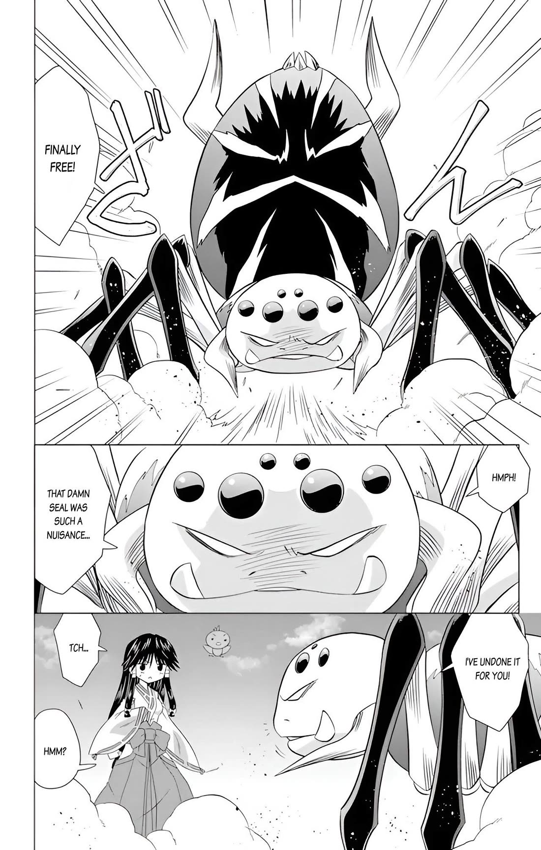 Nagasarete Airantou Chapter 225 page 16 - Chapter 225