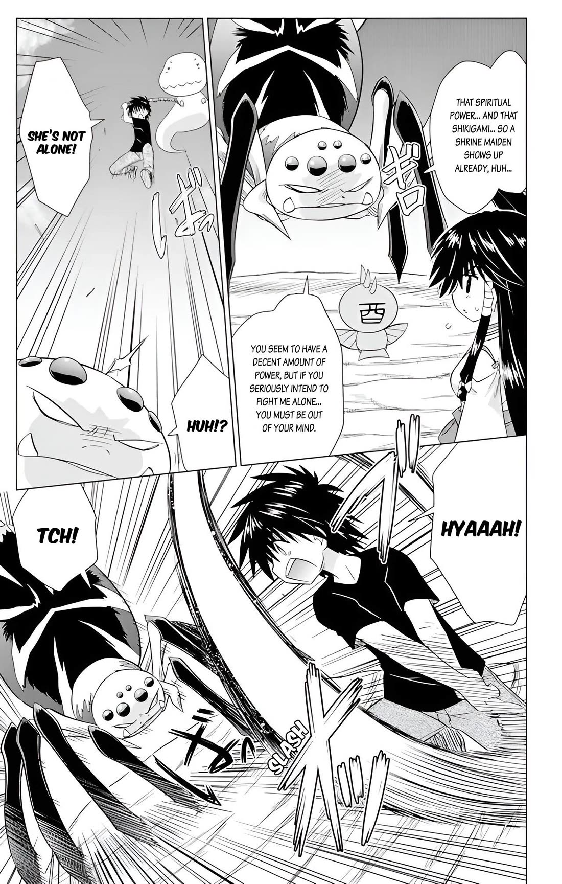 Nagasarete Airantou Chapter 225 page 17 - Chapter 225