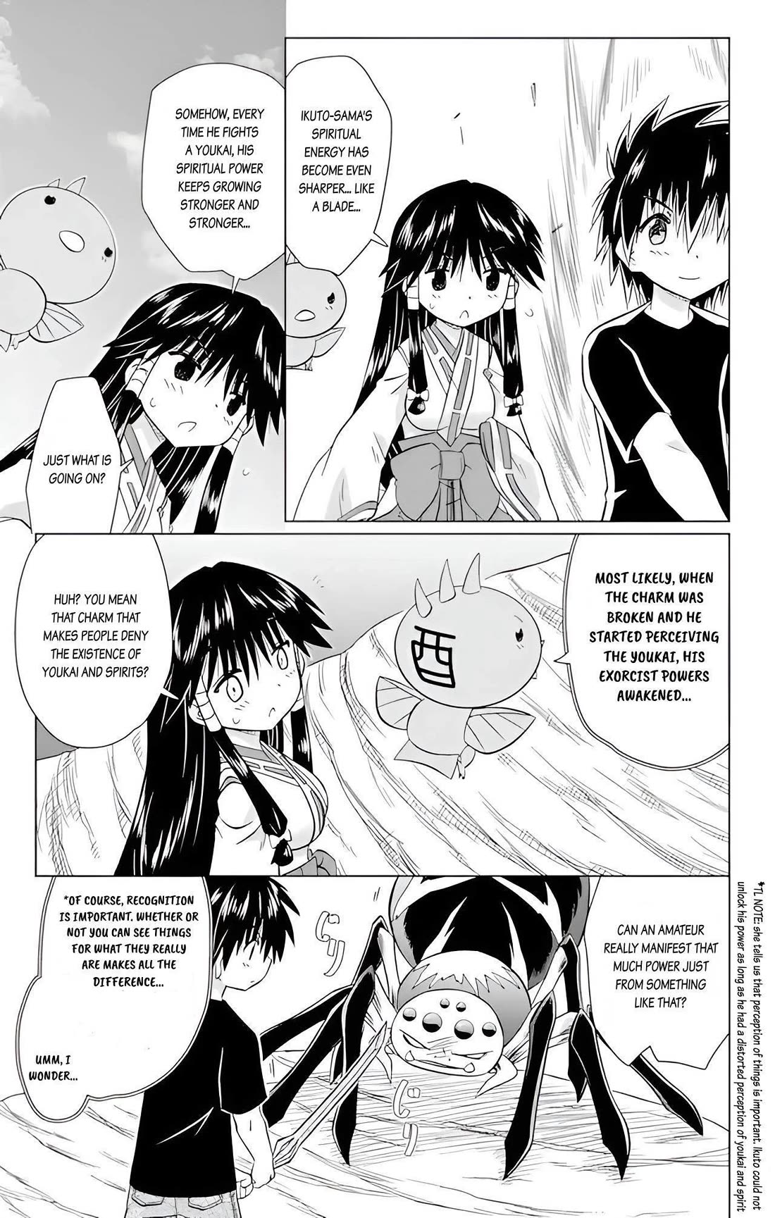 Nagasarete Airantou Chapter 225 page 19 - Chapter 225