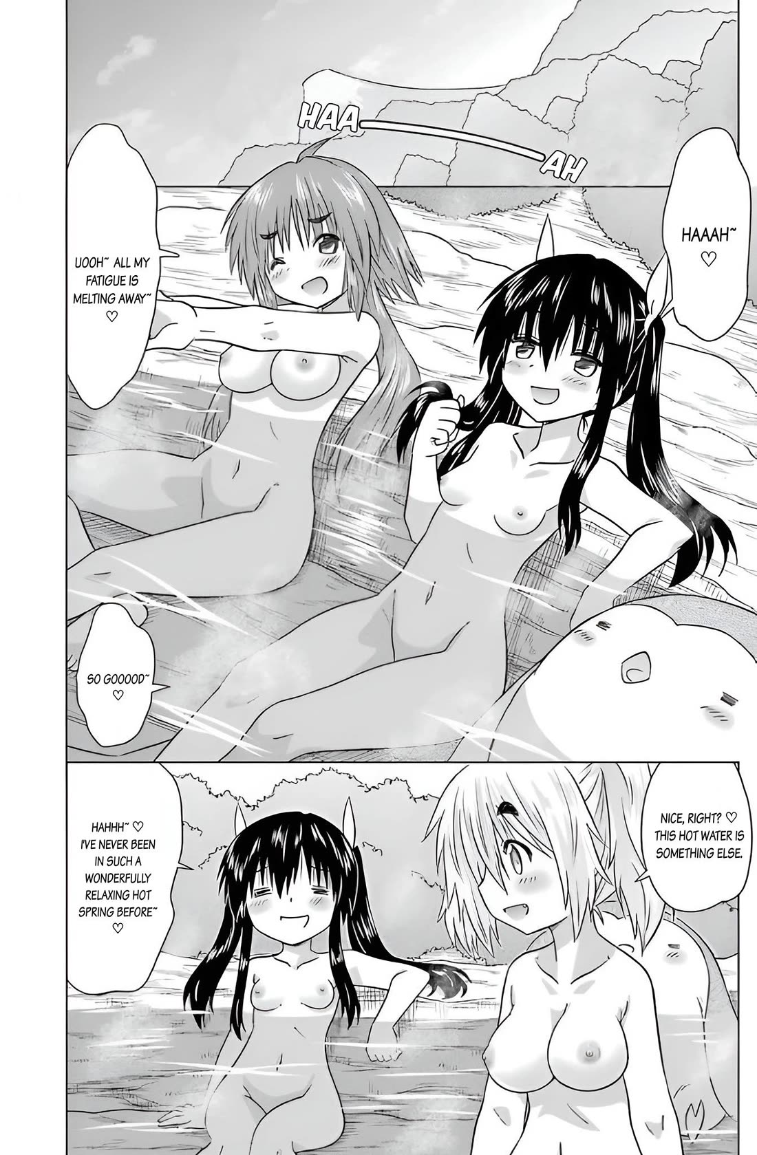 Nagasarete Airantou Chapter 225 page 24 - Chapter 225
