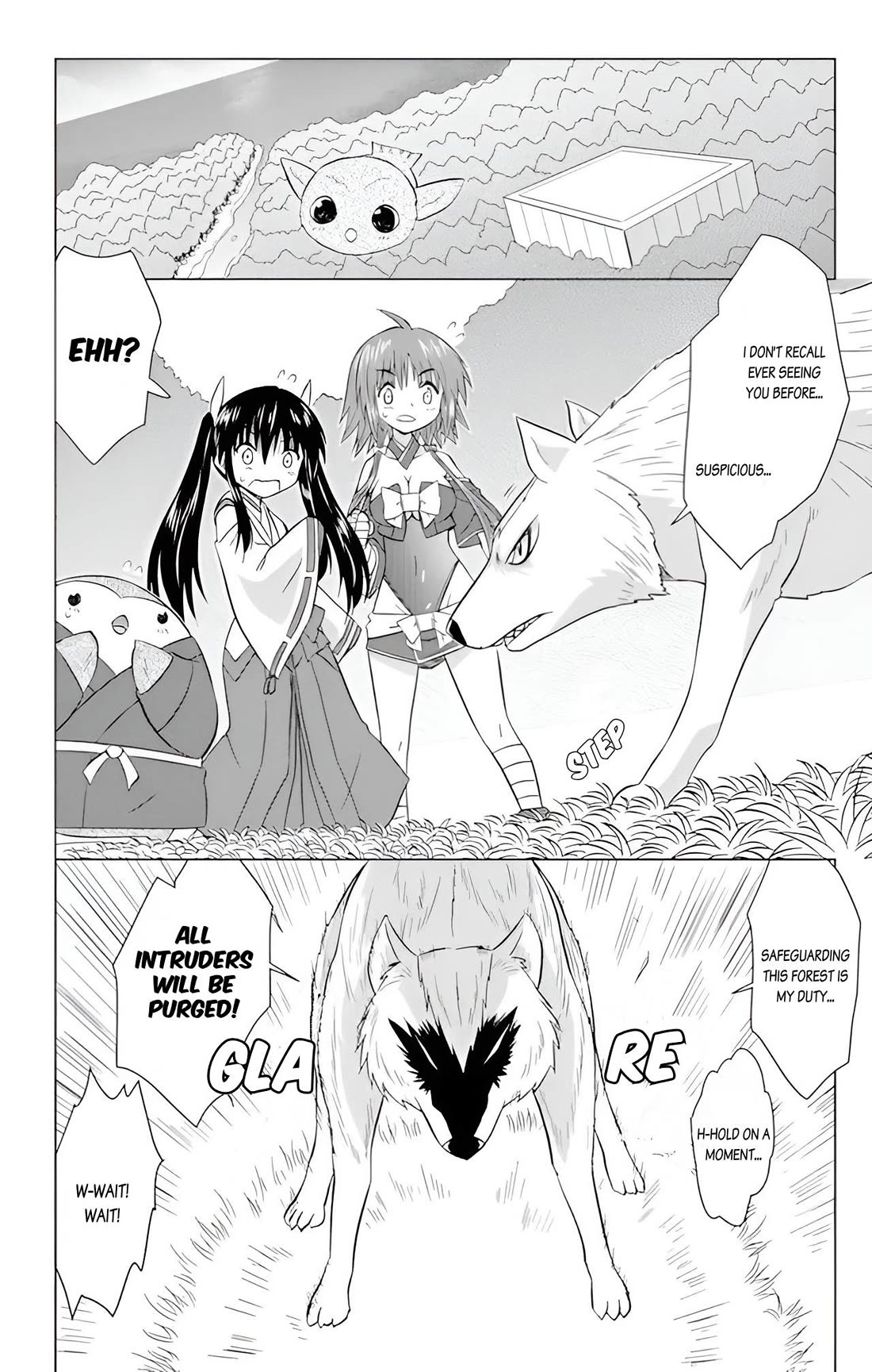 Nagasarete Airantou Chapter 225 page 4 - Chapter 225