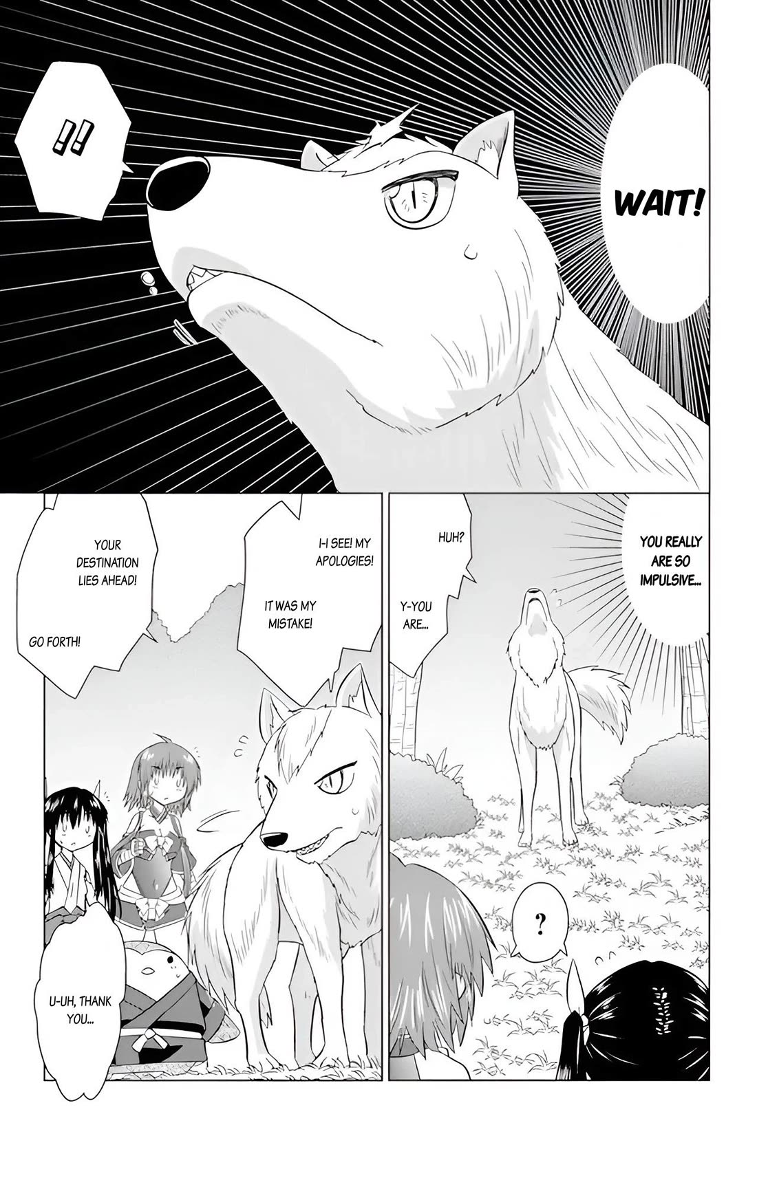 Nagasarete Airantou Chapter 225 page 5 - Chapter 225