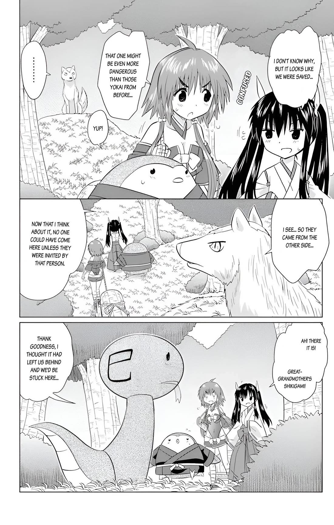 Nagasarete Airantou Chapter 225 page 6 - Chapter 225