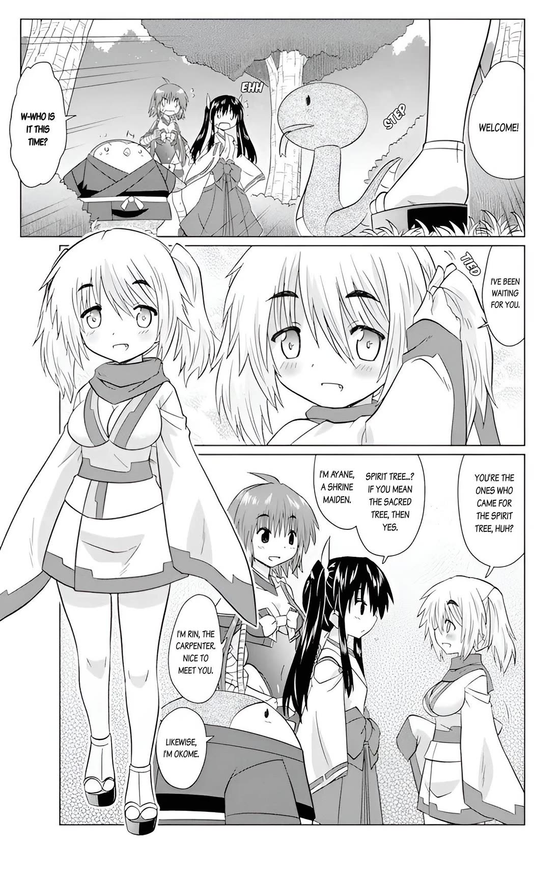 Nagasarete Airantou Chapter 225 page 7 - Chapter 225