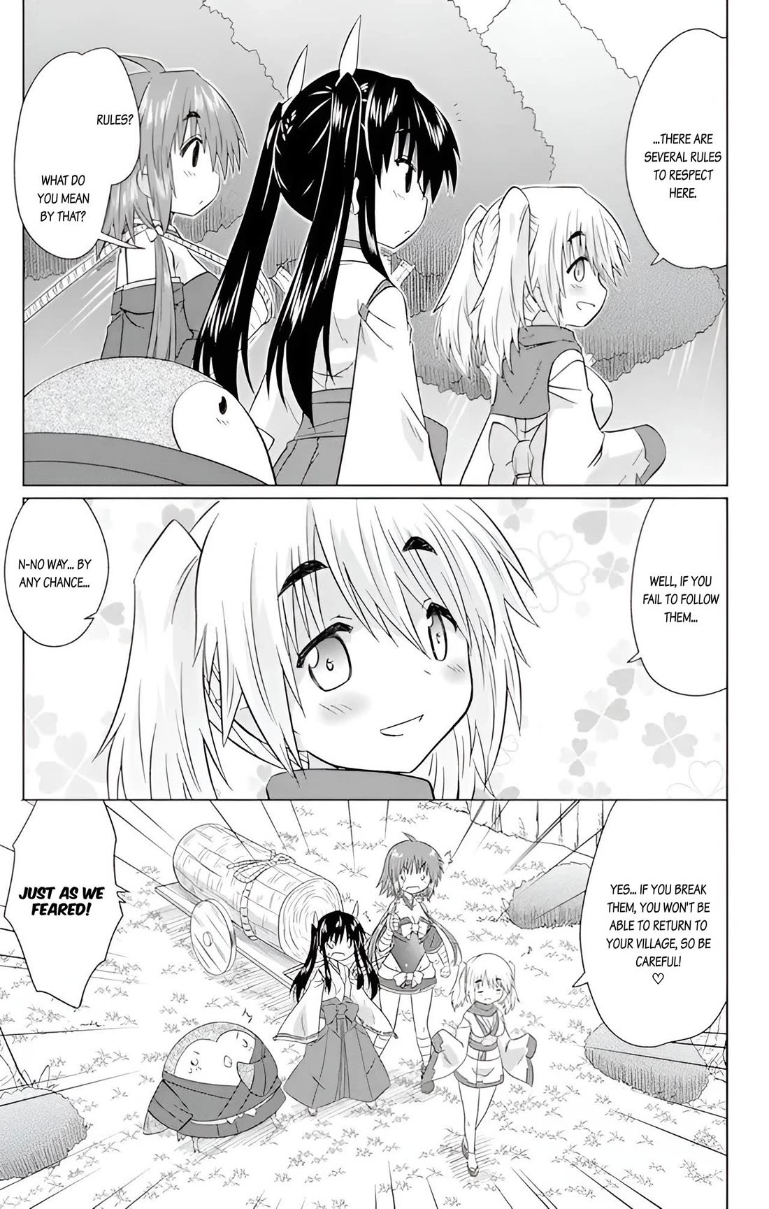 Nagasarete Airantou Chapter 225 page 9 - Chapter 225