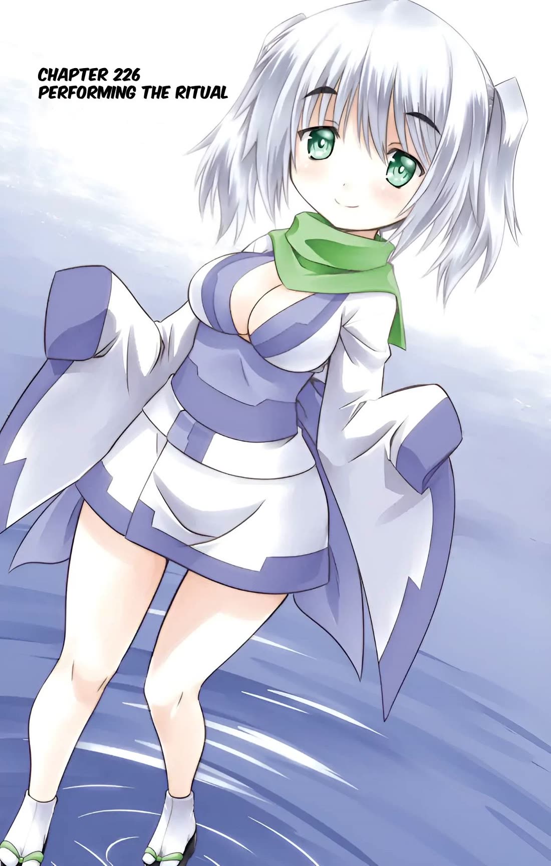 Nagasarete Airantou Chapter 226 page 1 - Chapter 226