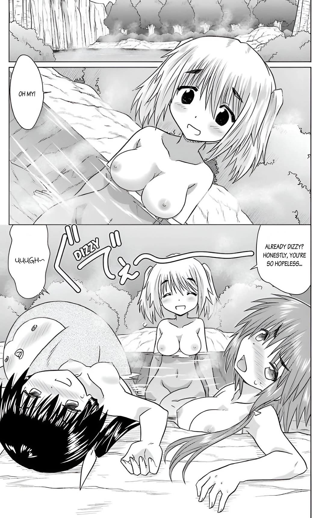 Nagasarete Airantou Chapter 226 page 10 - Chapter 226