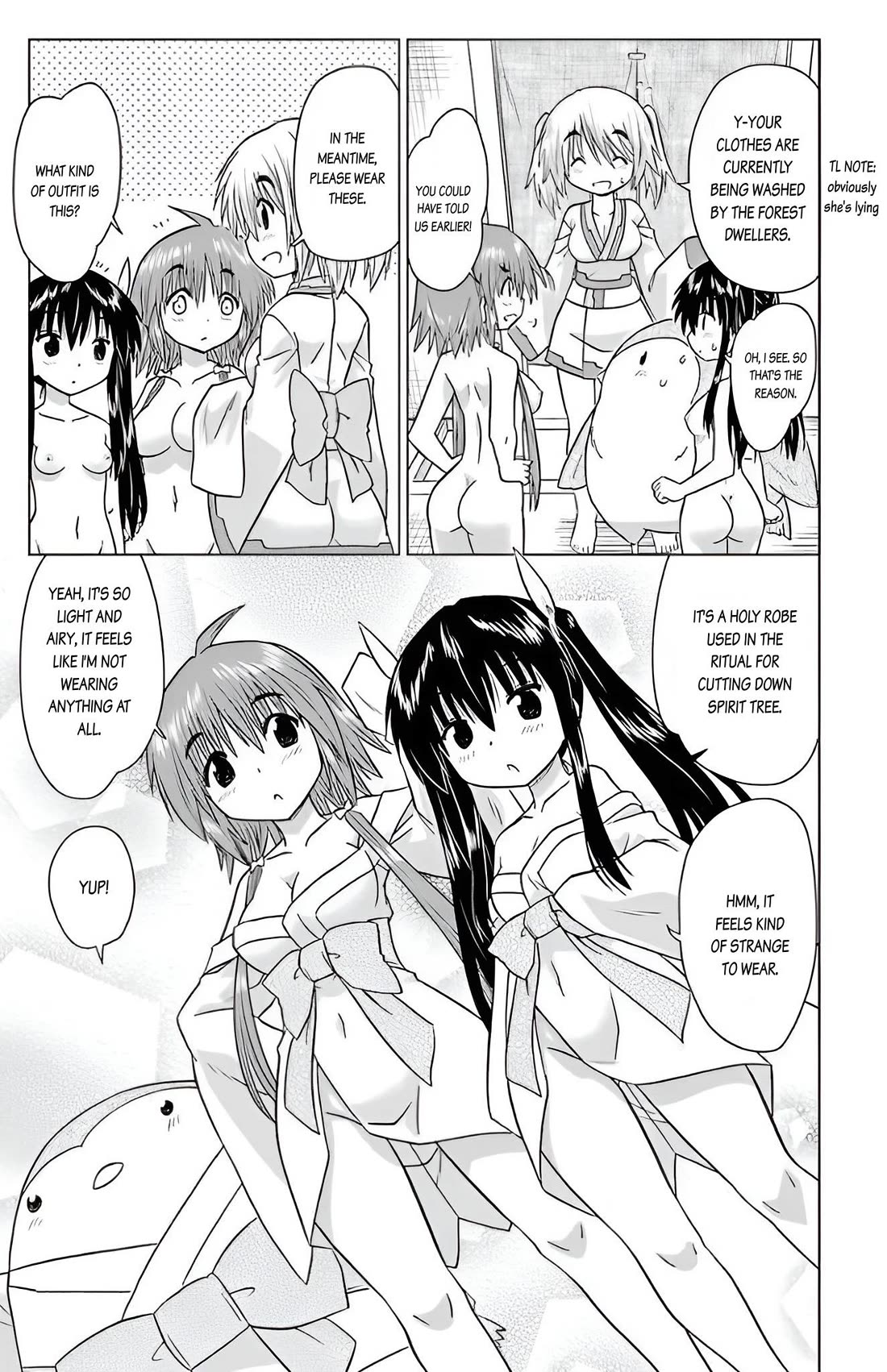 Nagasarete Airantou Chapter 226 page 14 - Chapter 226