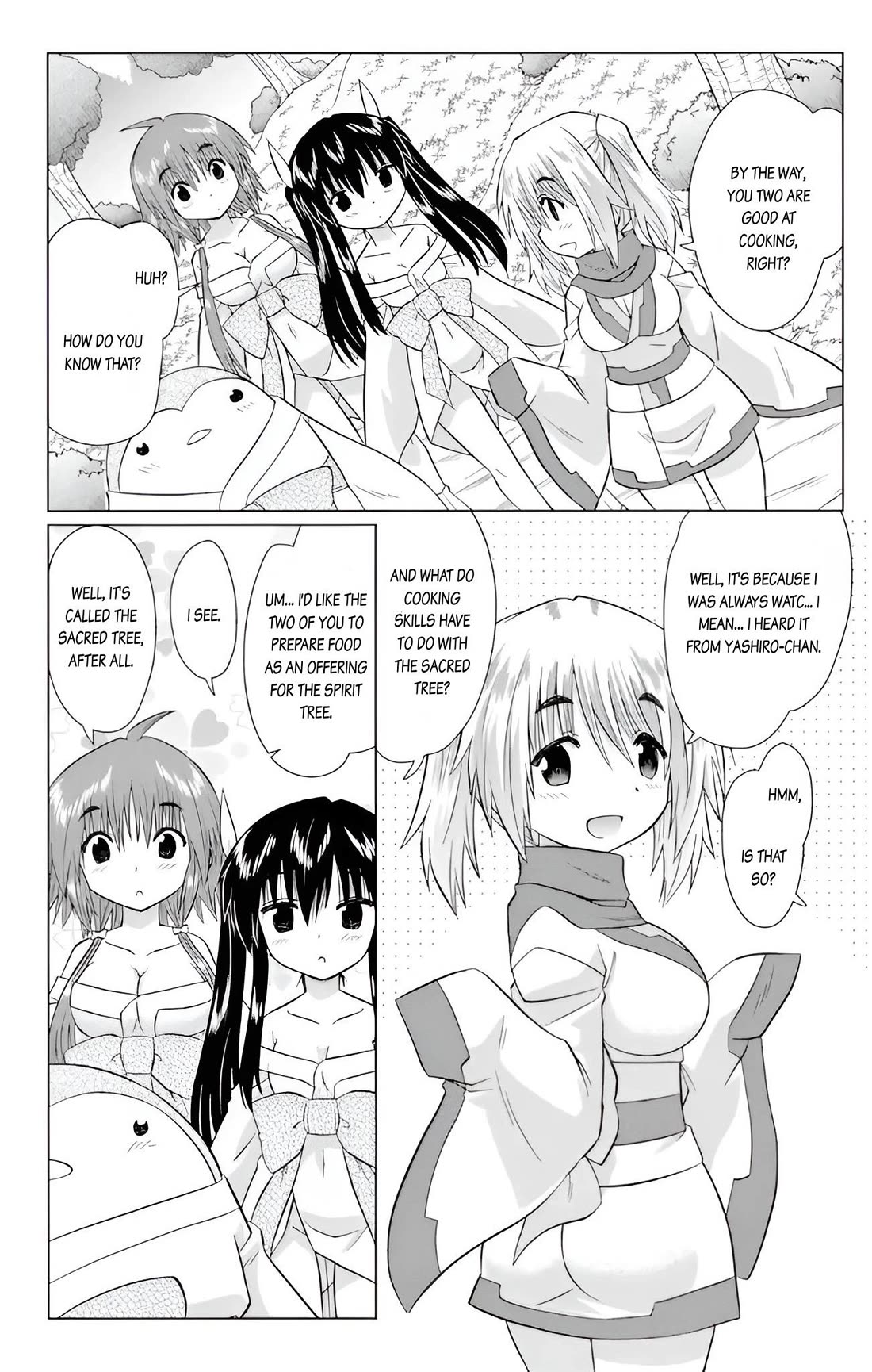 Nagasarete Airantou Chapter 226 page 15 - Chapter 226
