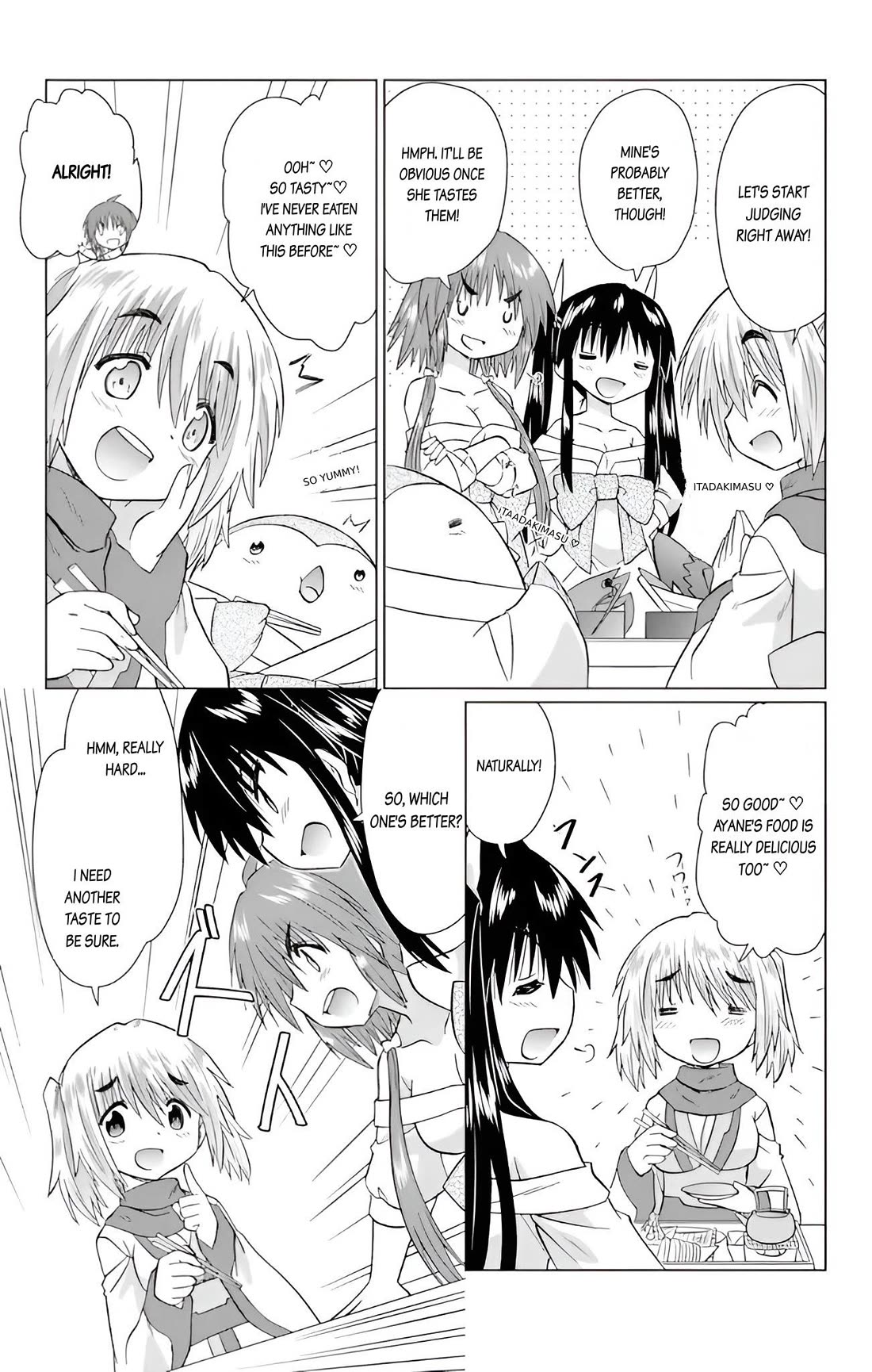 Nagasarete Airantou Chapter 226 page 20 - Chapter 226