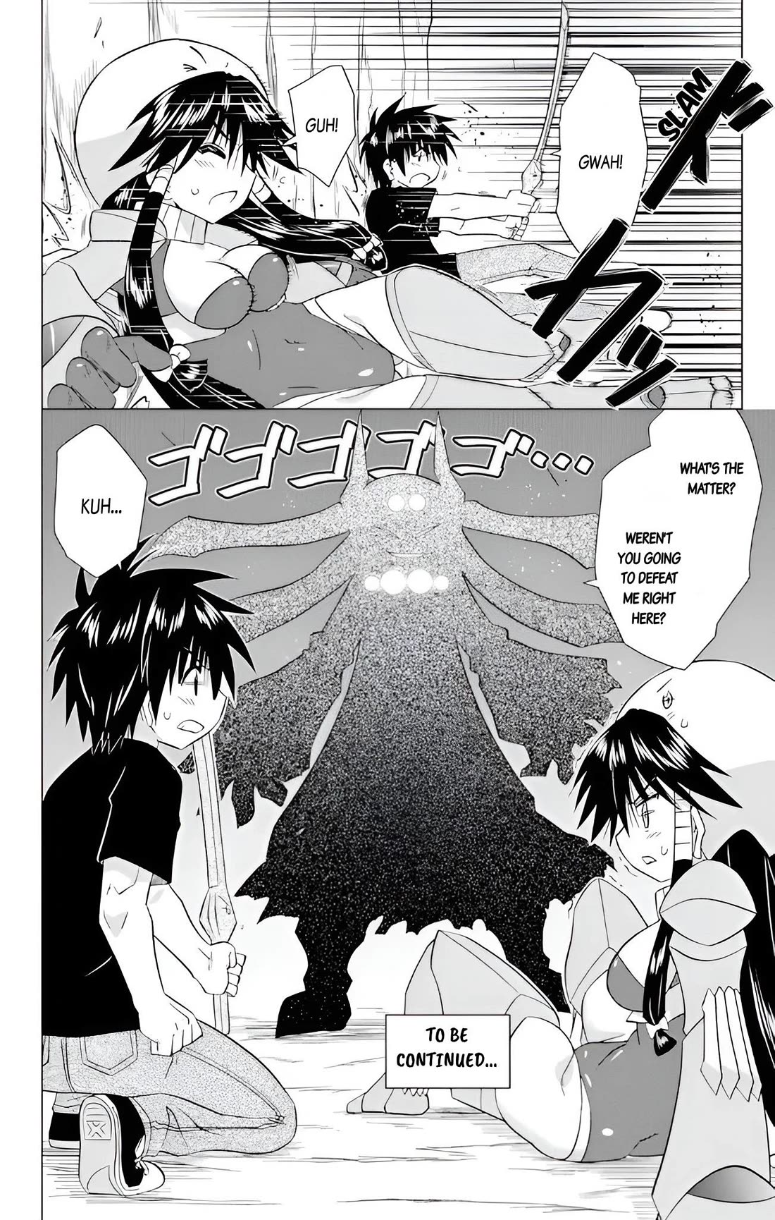 Nagasarete Airantou Chapter 226 page 25 - Chapter 226