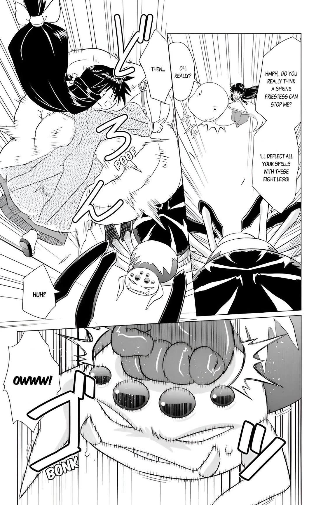 Nagasarete Airantou Chapter 226 page 6 - Chapter 226