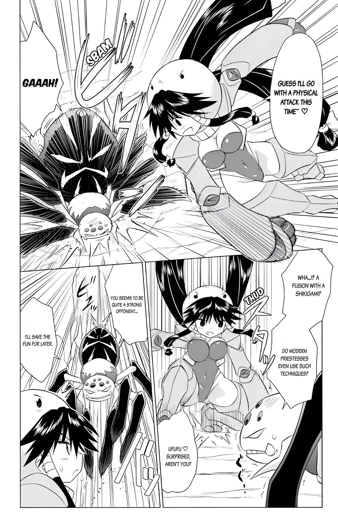 Nagasarete Airantou Chapter 226 page 7 - Chapter 226