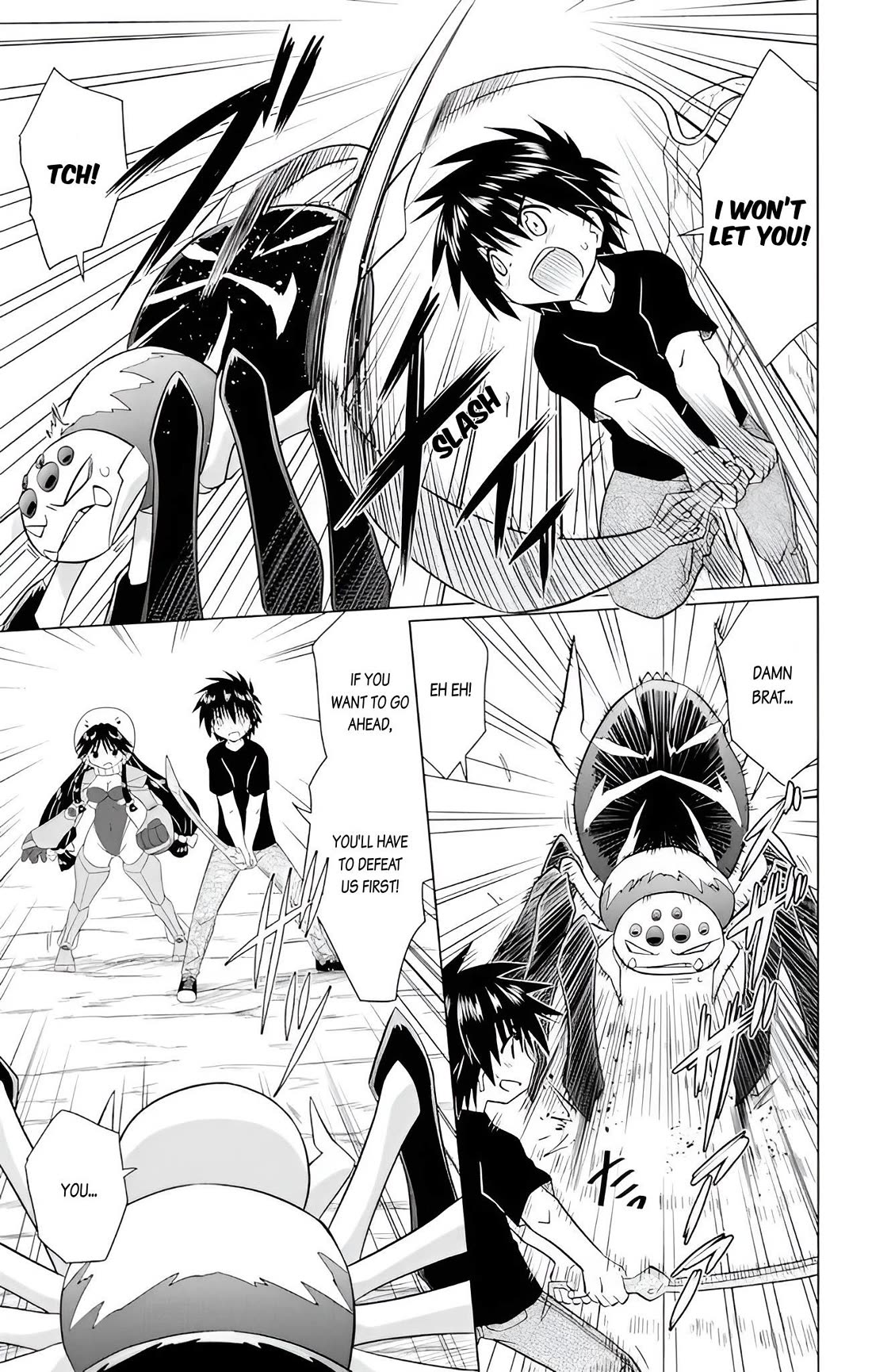 Nagasarete Airantou Chapter 226 page 8 - Chapter 226