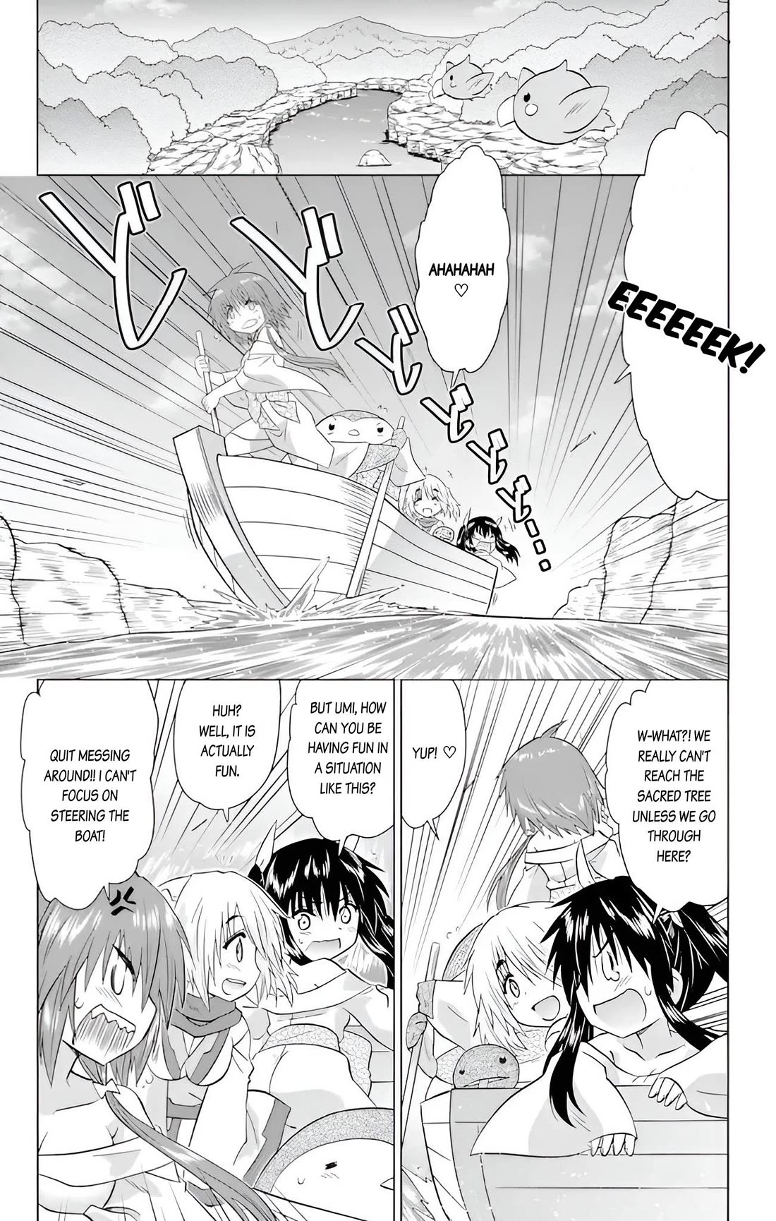 Nagasarete Airantou Chapter 227 page 11 - Chapter 227