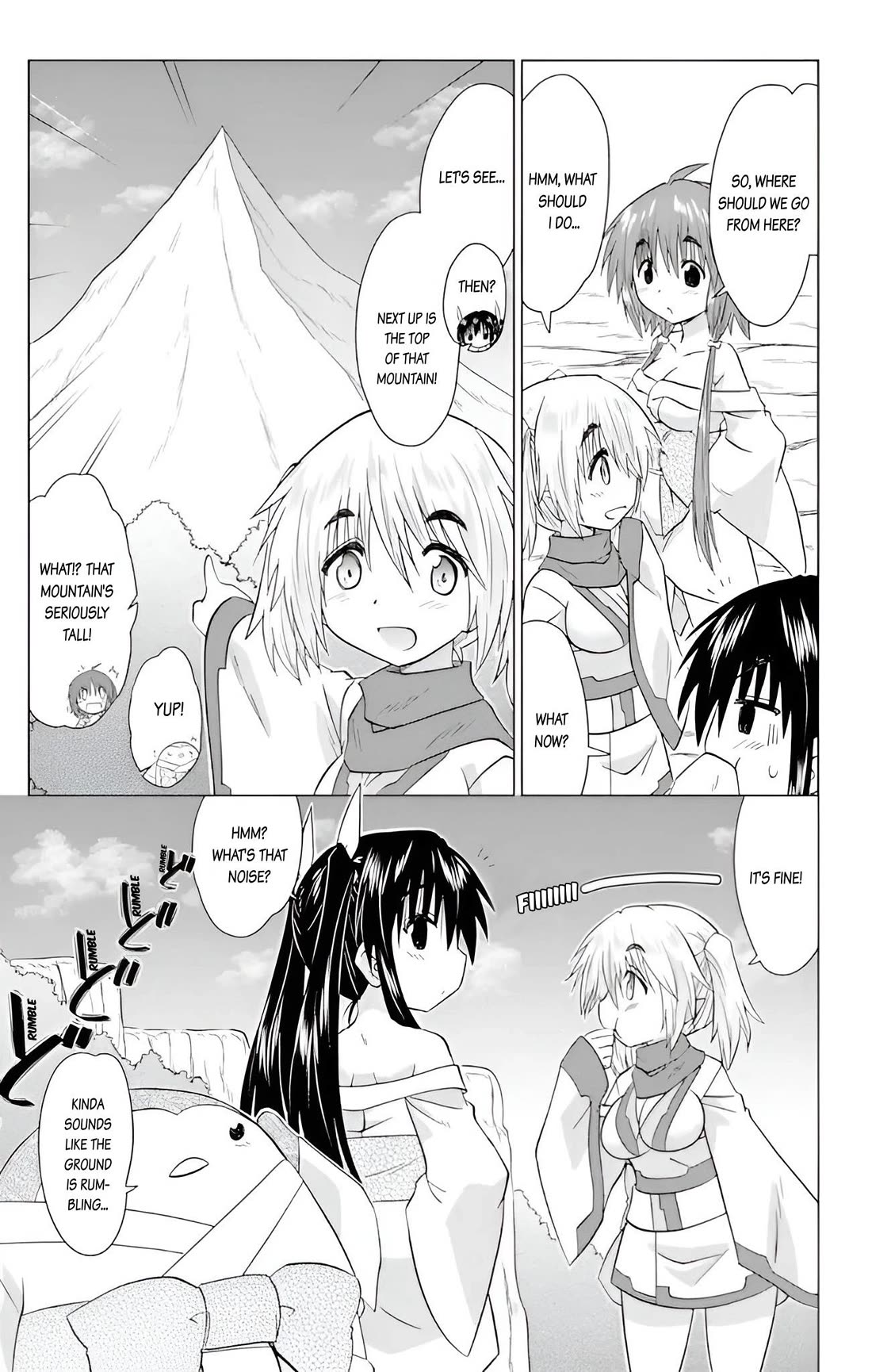 Nagasarete Airantou Chapter 227 page 15 - Chapter 227