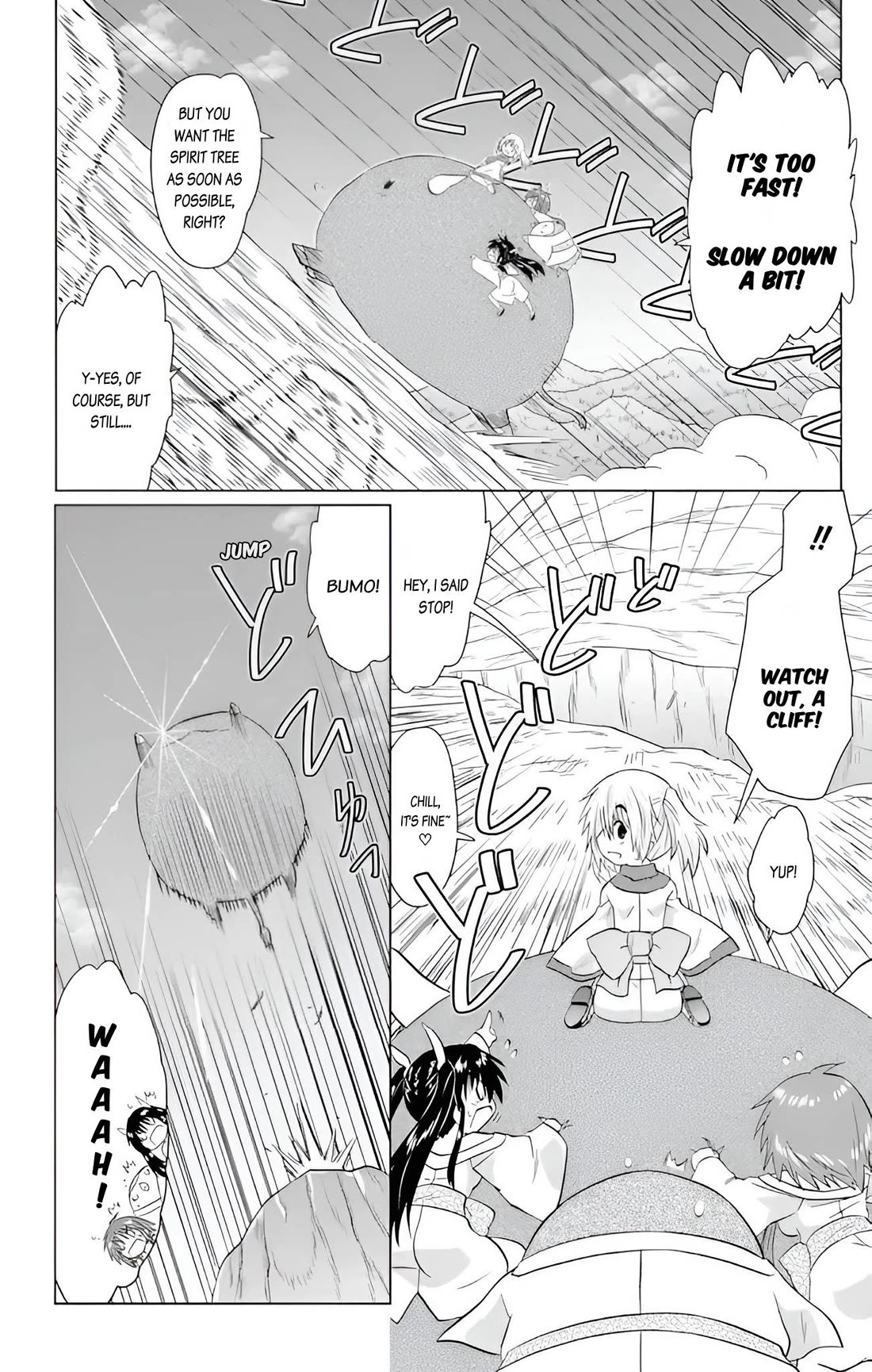 Nagasarete Airantou Chapter 227 page 18 - Chapter 227